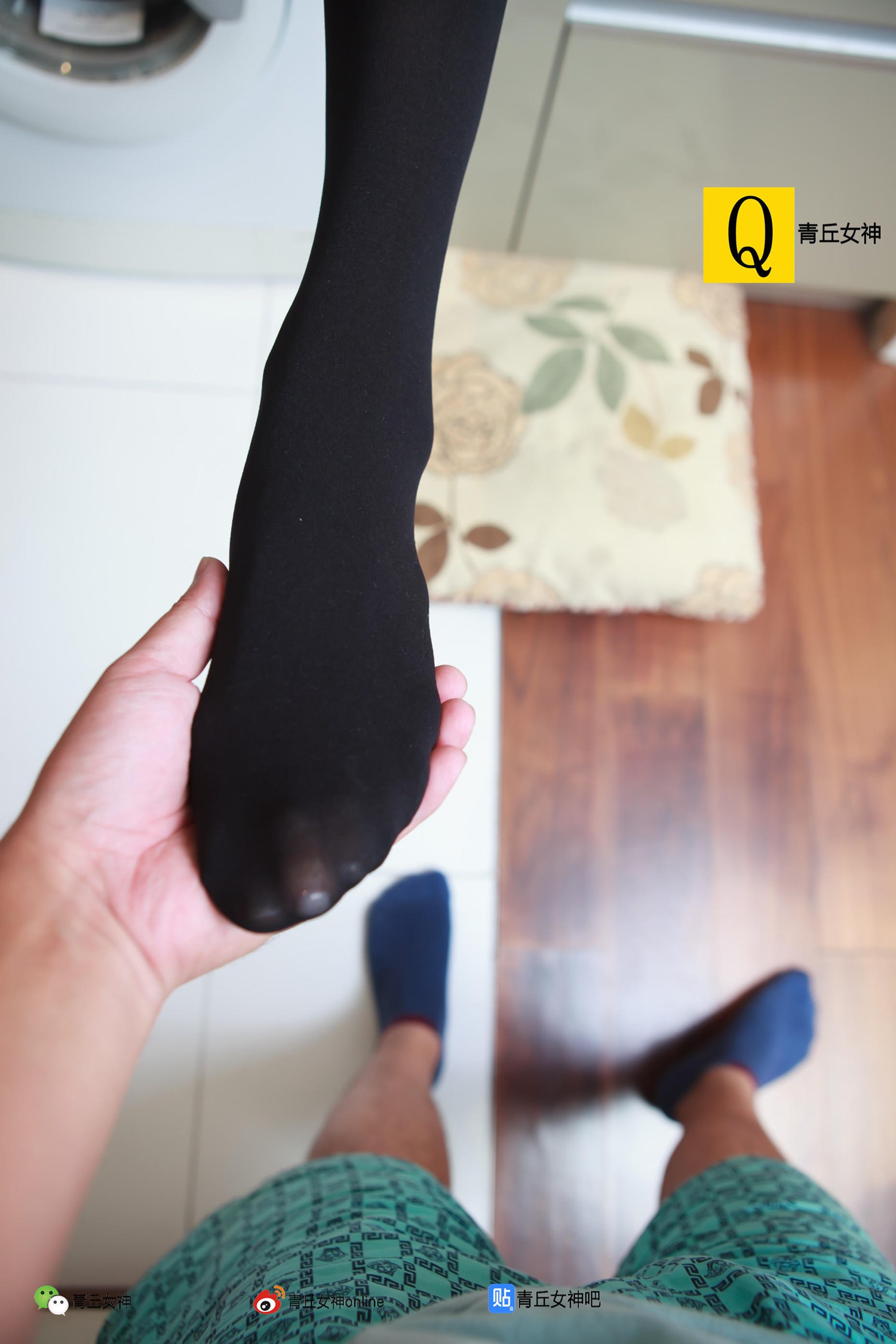 图片[45]-[青丘女神]2017.08.31 文曦 – 速更版-美库