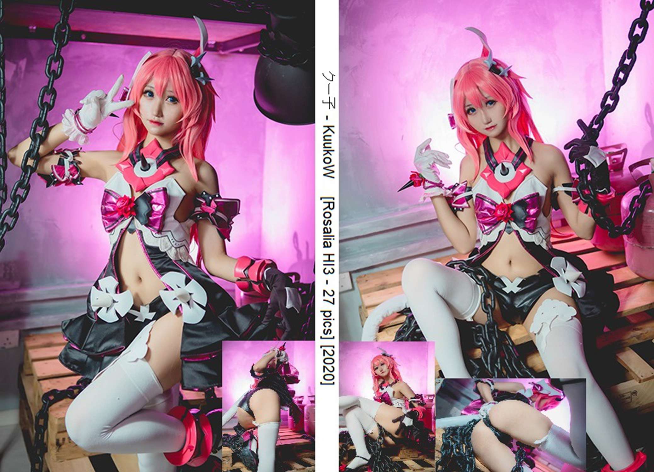 图片[14]-泰国网红COS KuukoW – 萝莎莉娅 – 速更版-美库