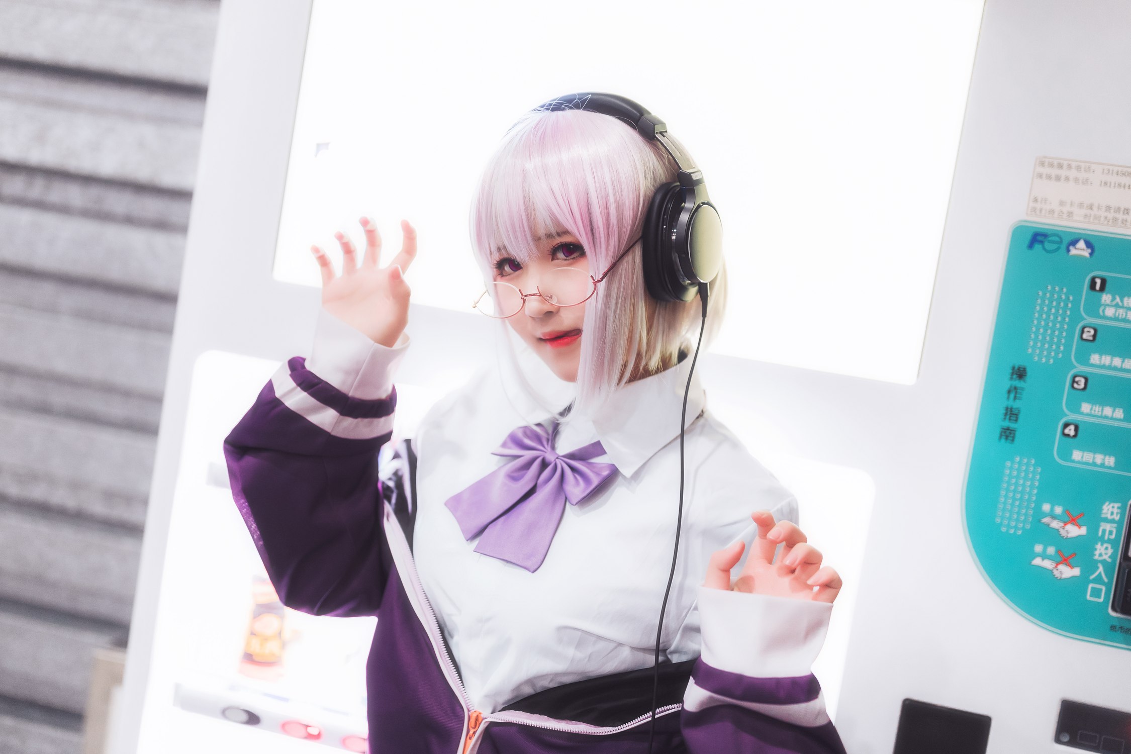 图片[10]-三度_69-电光超人古立特 – 速更版-美库