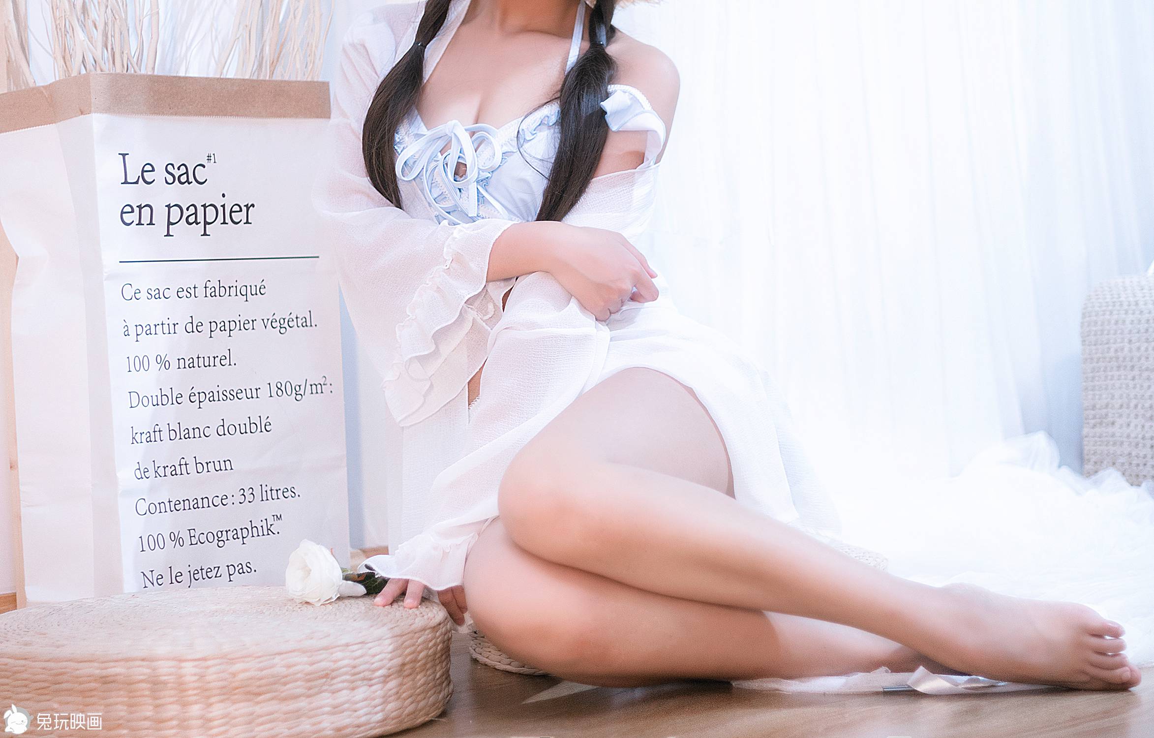 图片[12]-三度_69-房间里的夏天 – 速更版-美库