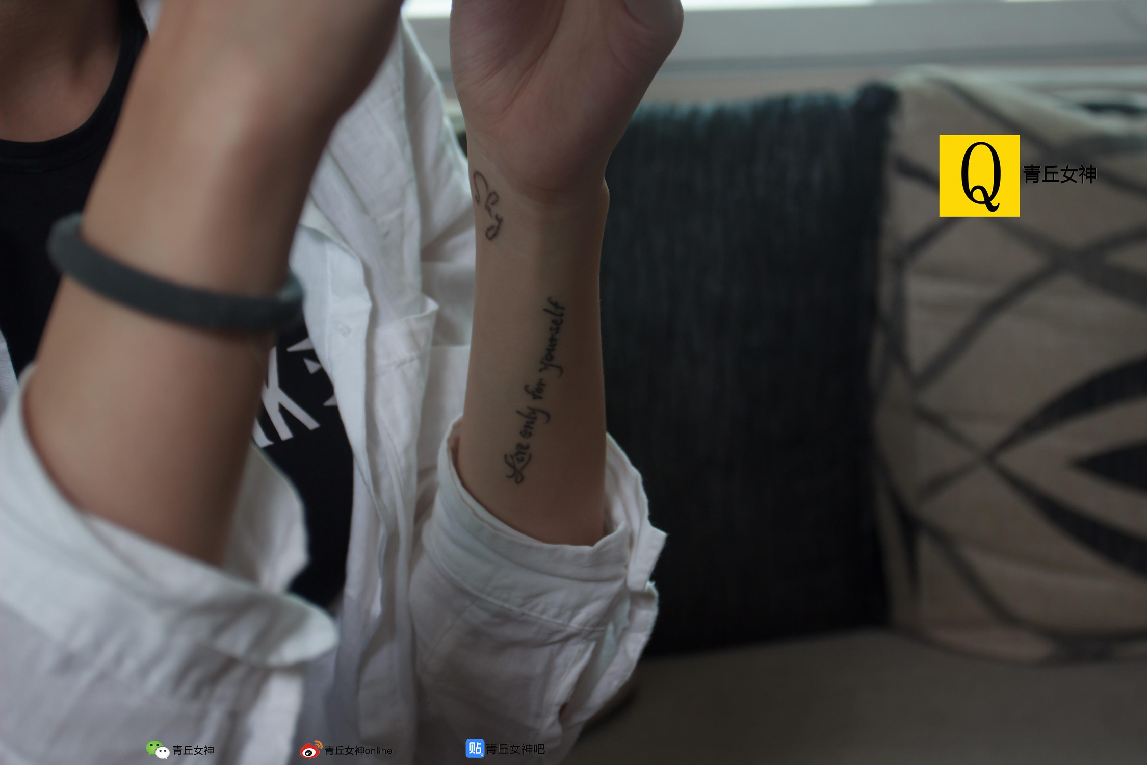 图片[30]-[青丘女神]2017.09.03 众筹：欣然Ⅰ – 速更版-美库