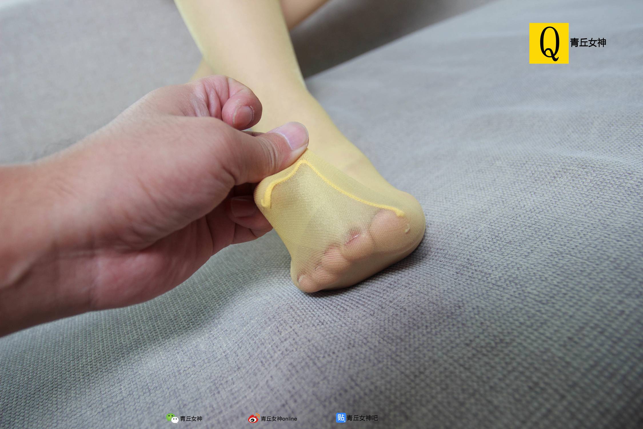 图片[60]-[青丘女神]2017.09.05 欣然 – 速更版-美库