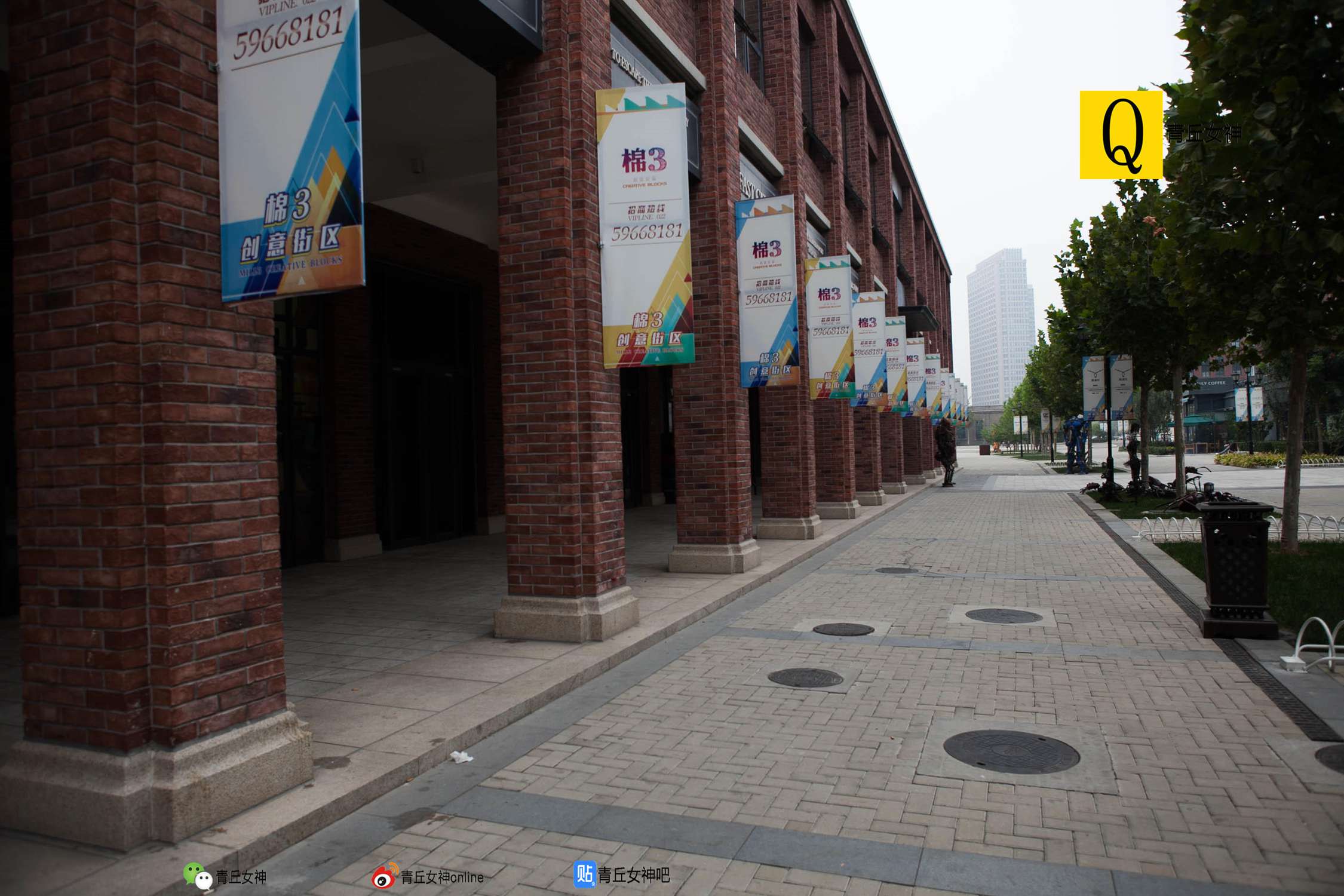 图片[11]-[青丘女神]2017.09.26 文曦 – 速更版-美库