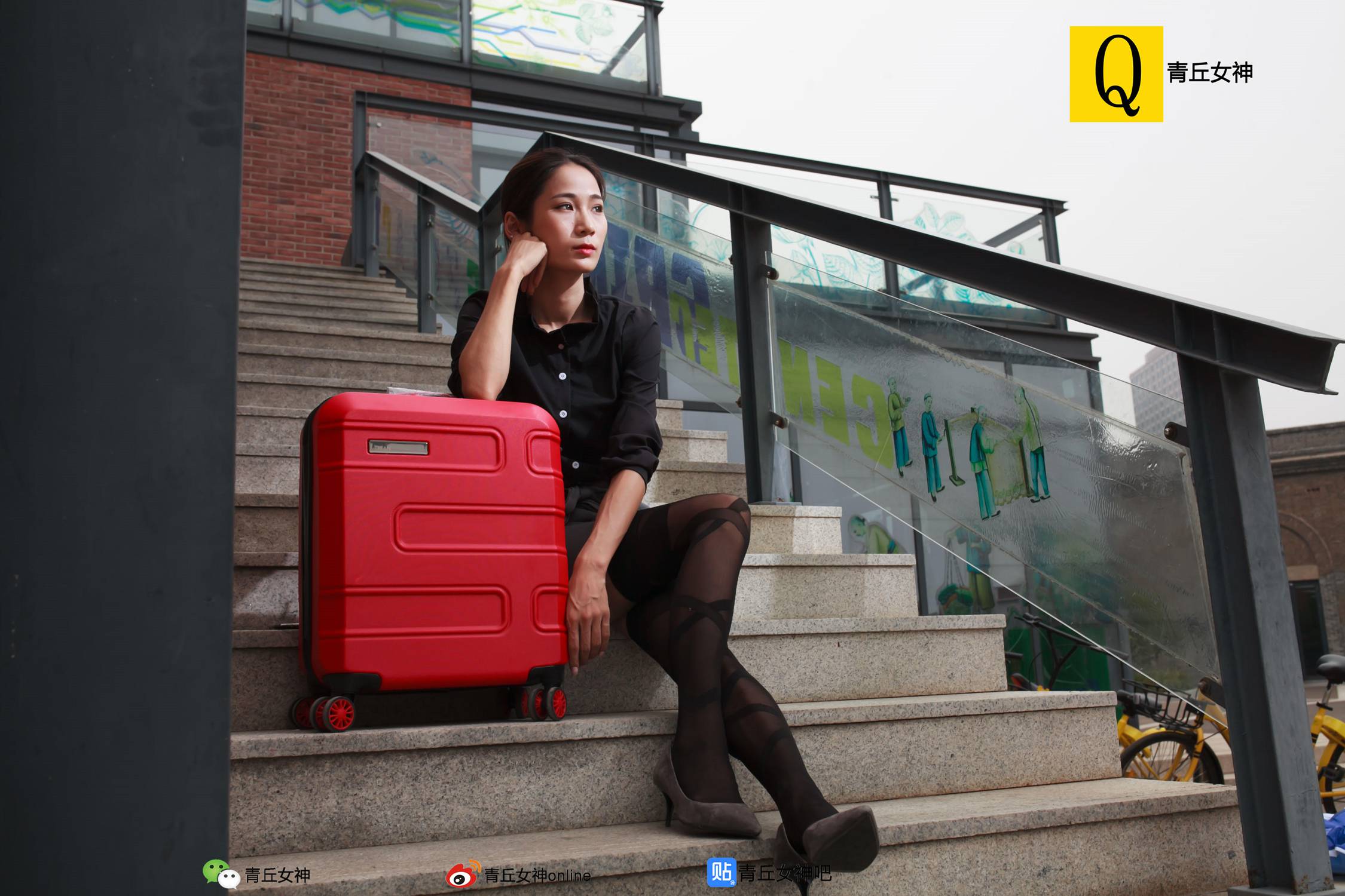 图片[11]-[青丘女神]2017.09.28 文曦 – 速更版-美库