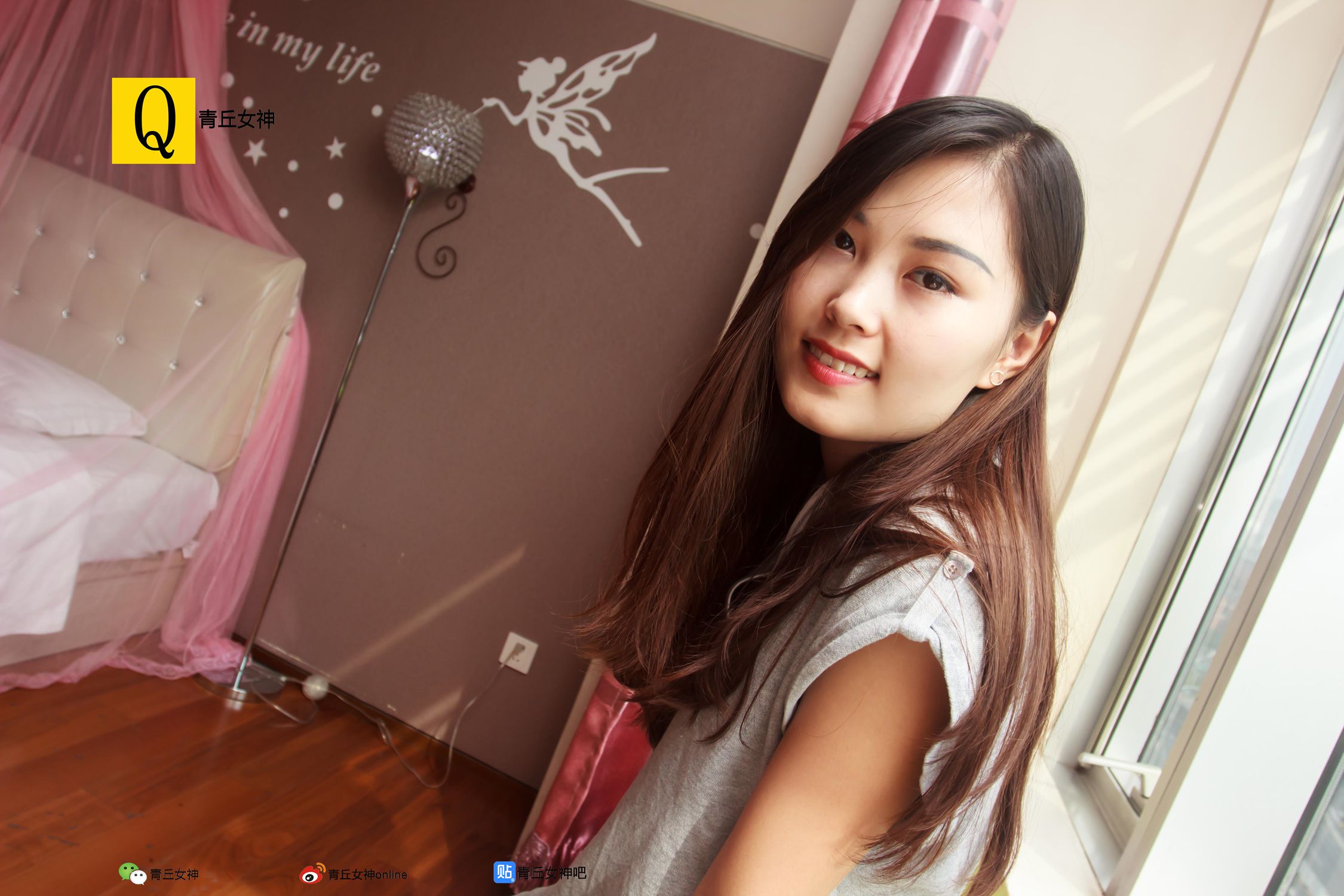 图片[84]-[青丘女神]2017.09.09 众筹：小豆Ⅱ – 速更版-美库