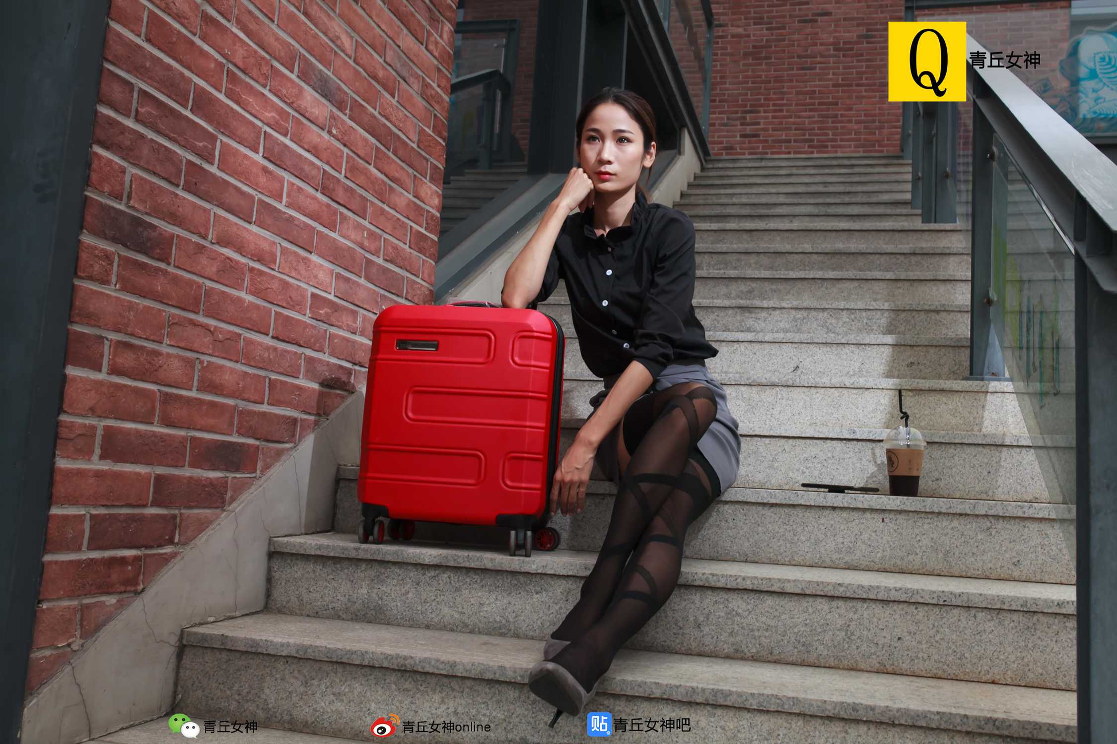 图片[13]-[青丘女神]2017.09.28 文曦 – 速更版-美库