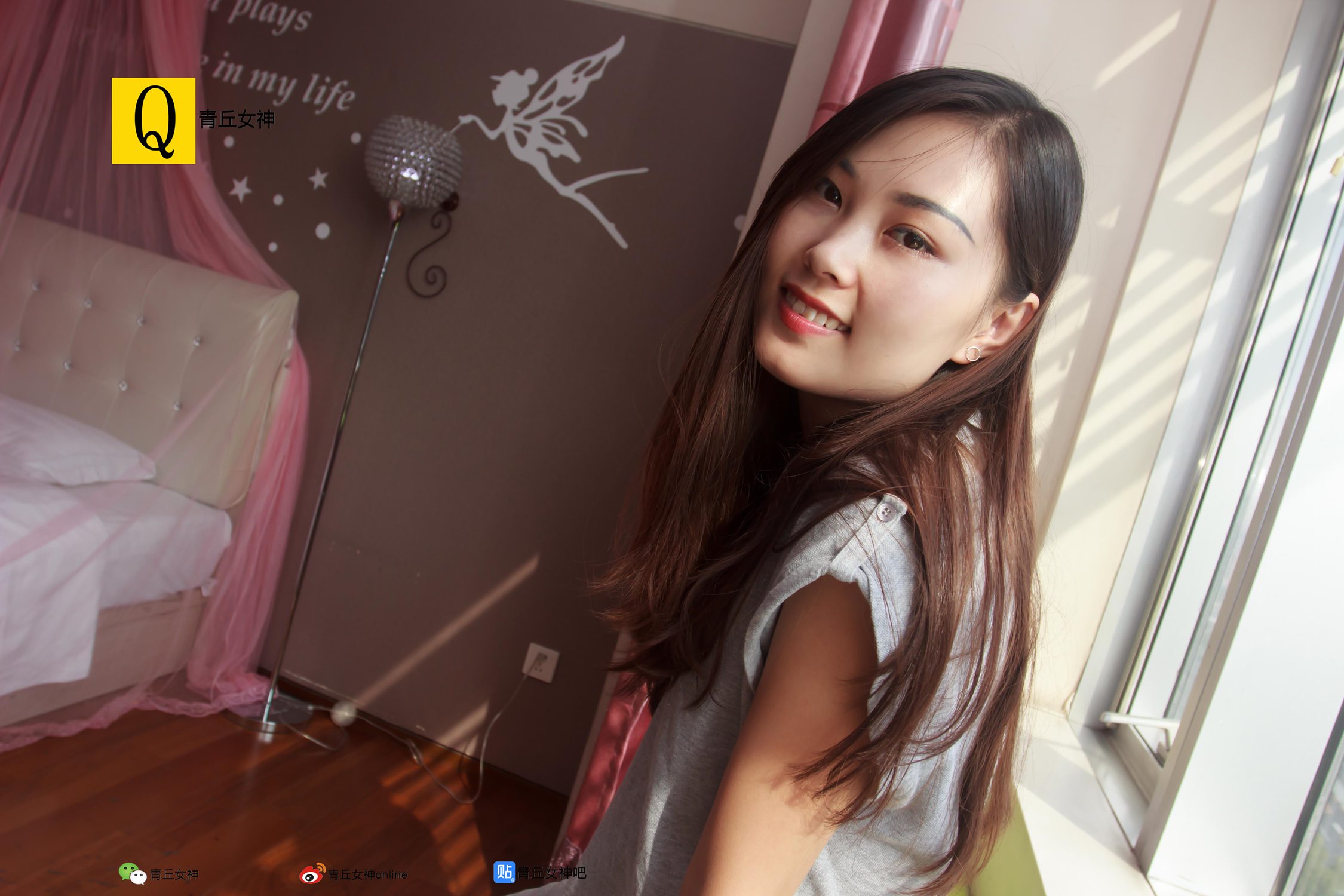 图片[85]-[青丘女神]2017.09.09 众筹：小豆Ⅱ – 速更版-美库