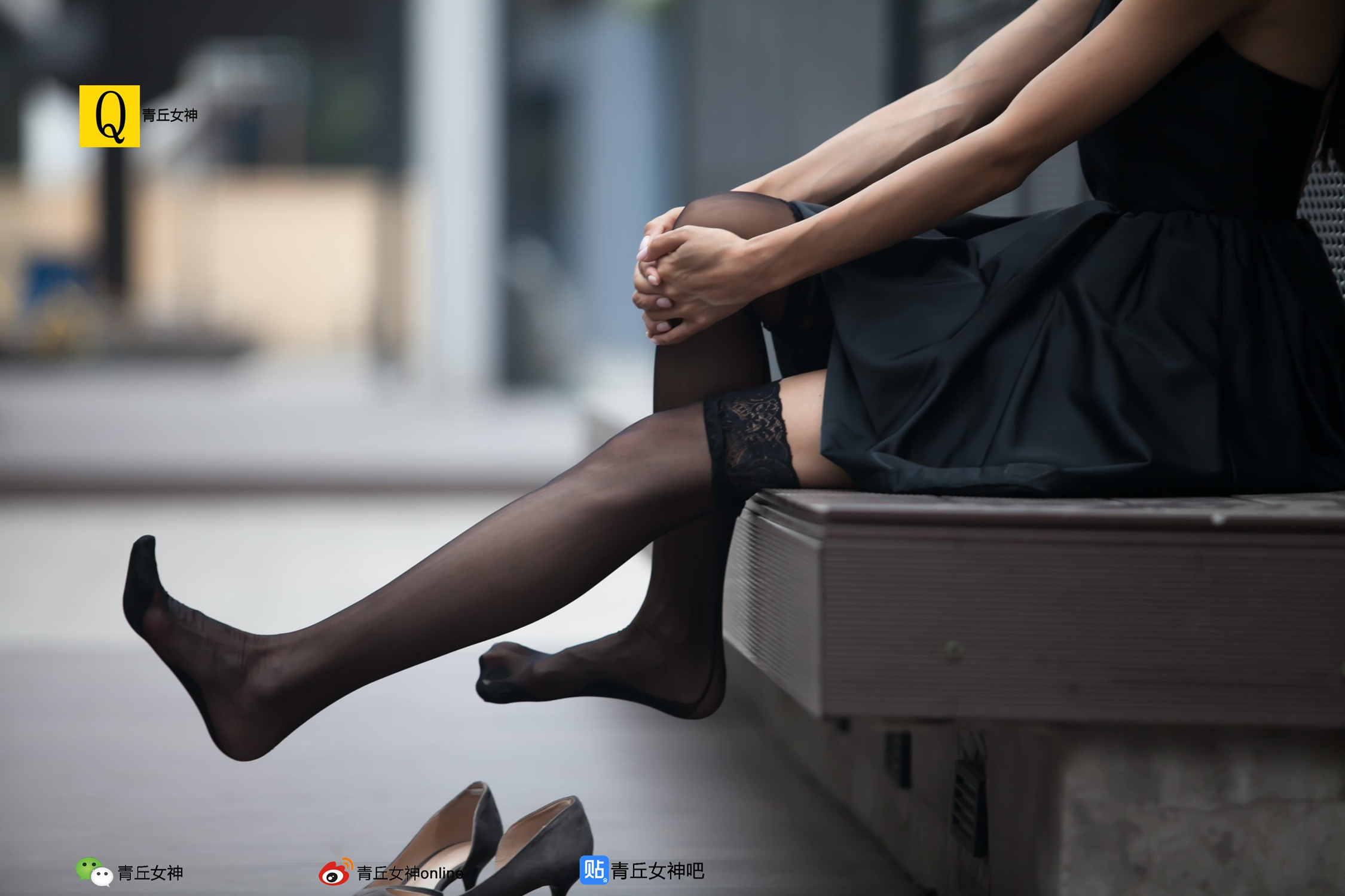 图片[14]-[青丘女神]2017.10.02 文曦 – 速更版-美库