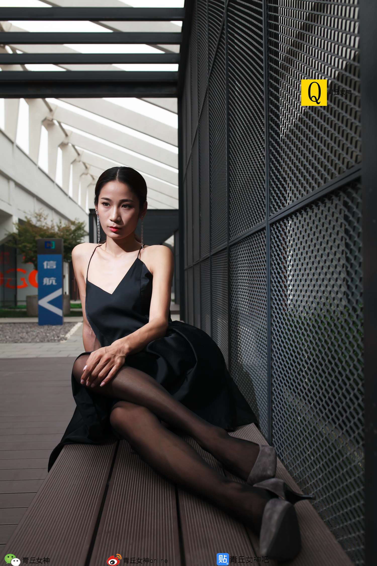 图片[18]-[青丘女神]2017.10.02 文曦 – 速更版-美库