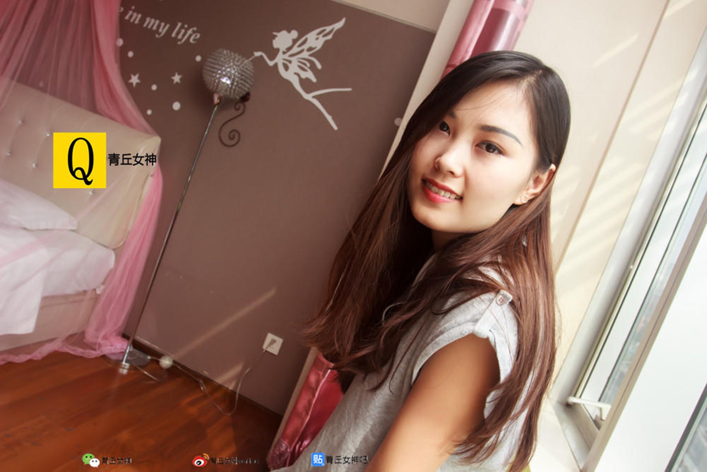 图片[90]-[青丘女神]2017.09.09 众筹：小豆Ⅲ – 速更版-美库