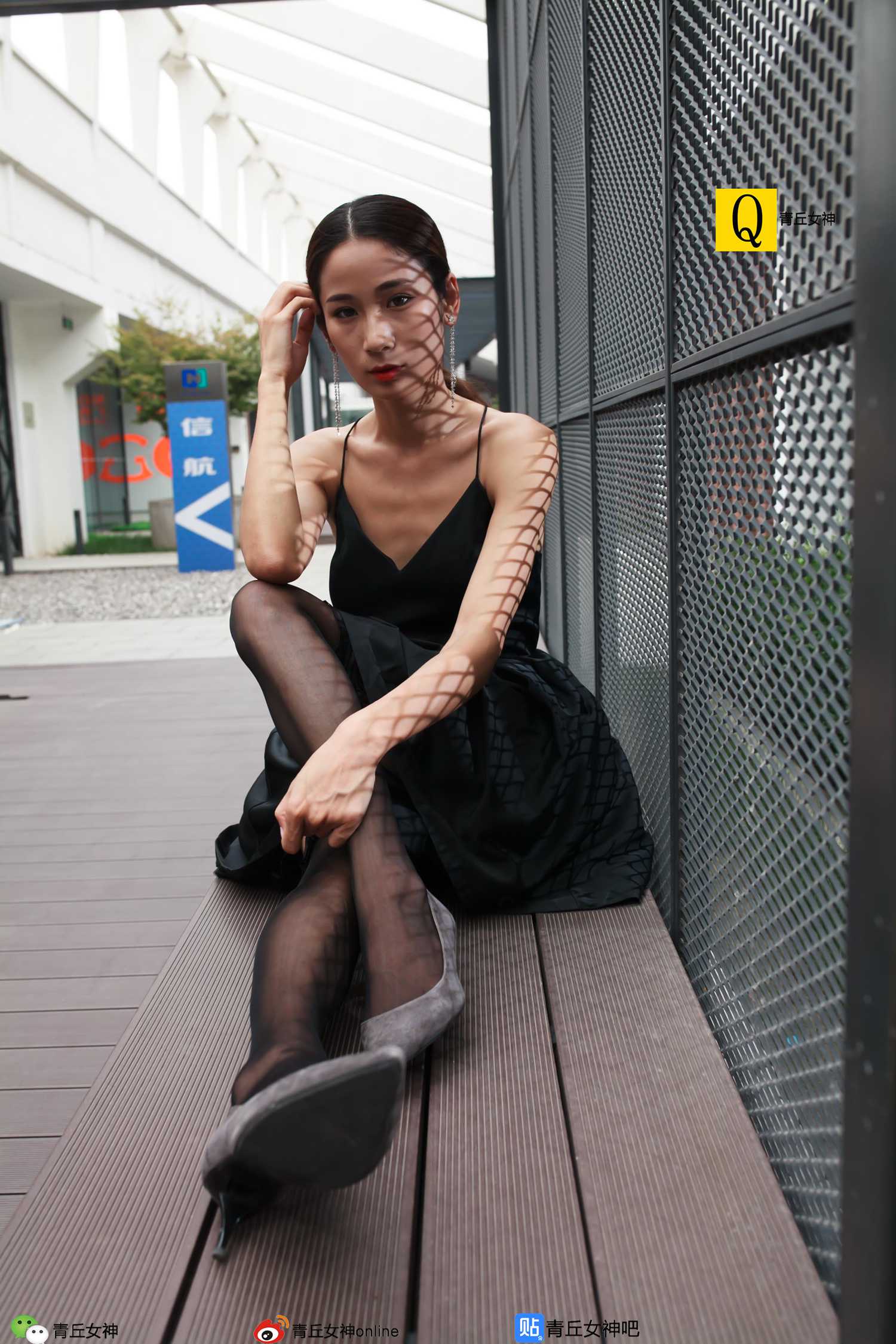 图片[22]-[青丘女神]2017.10.02 文曦 – 速更版-美库