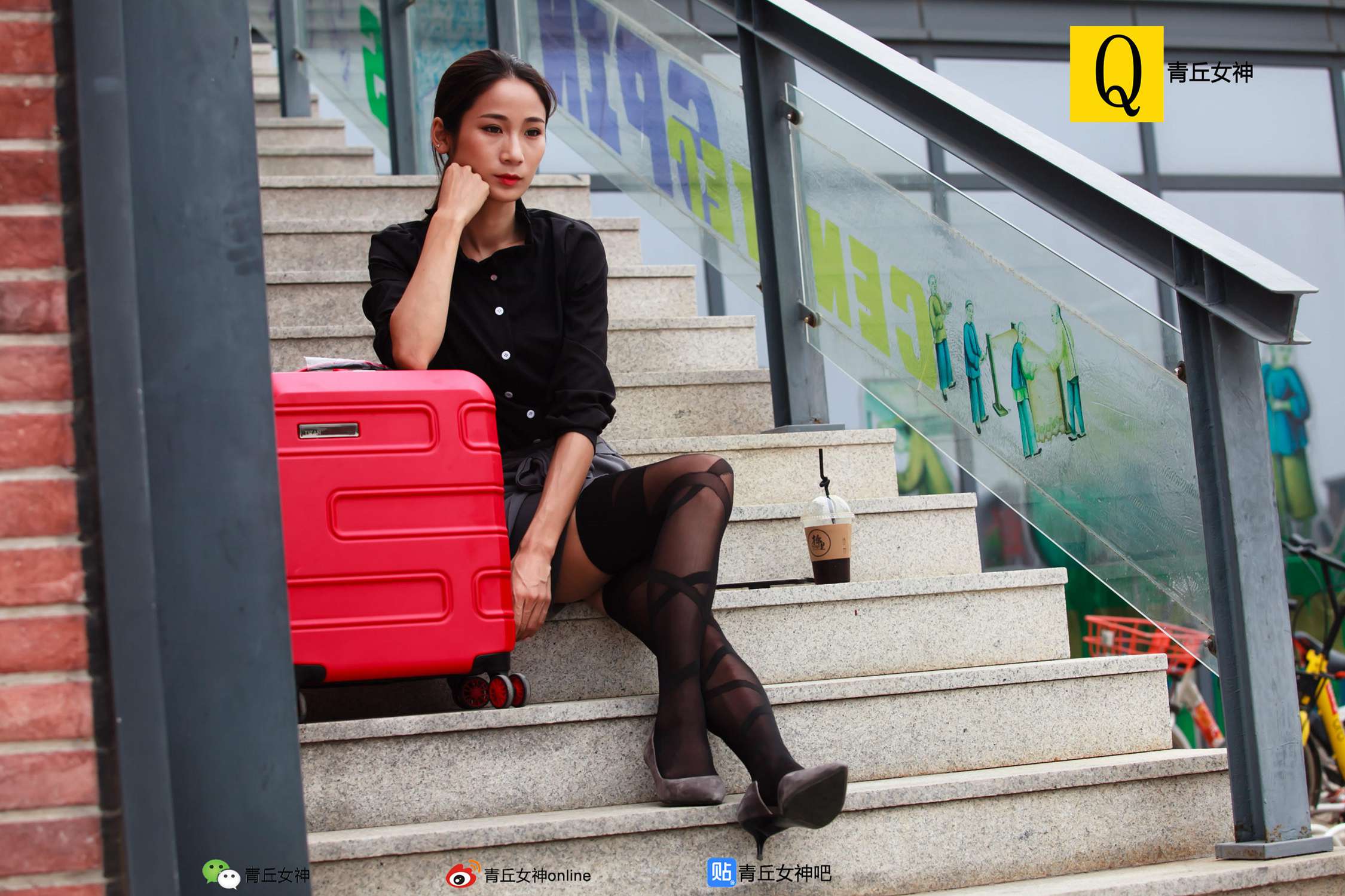 图片[30]-[青丘女神]2017.09.28 文曦 – 速更版-美库