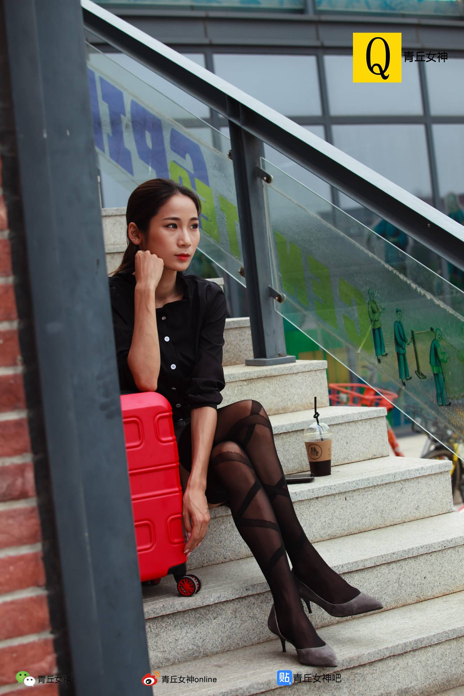 图片[31]-[青丘女神]2017.09.28 文曦 – 速更版-美库