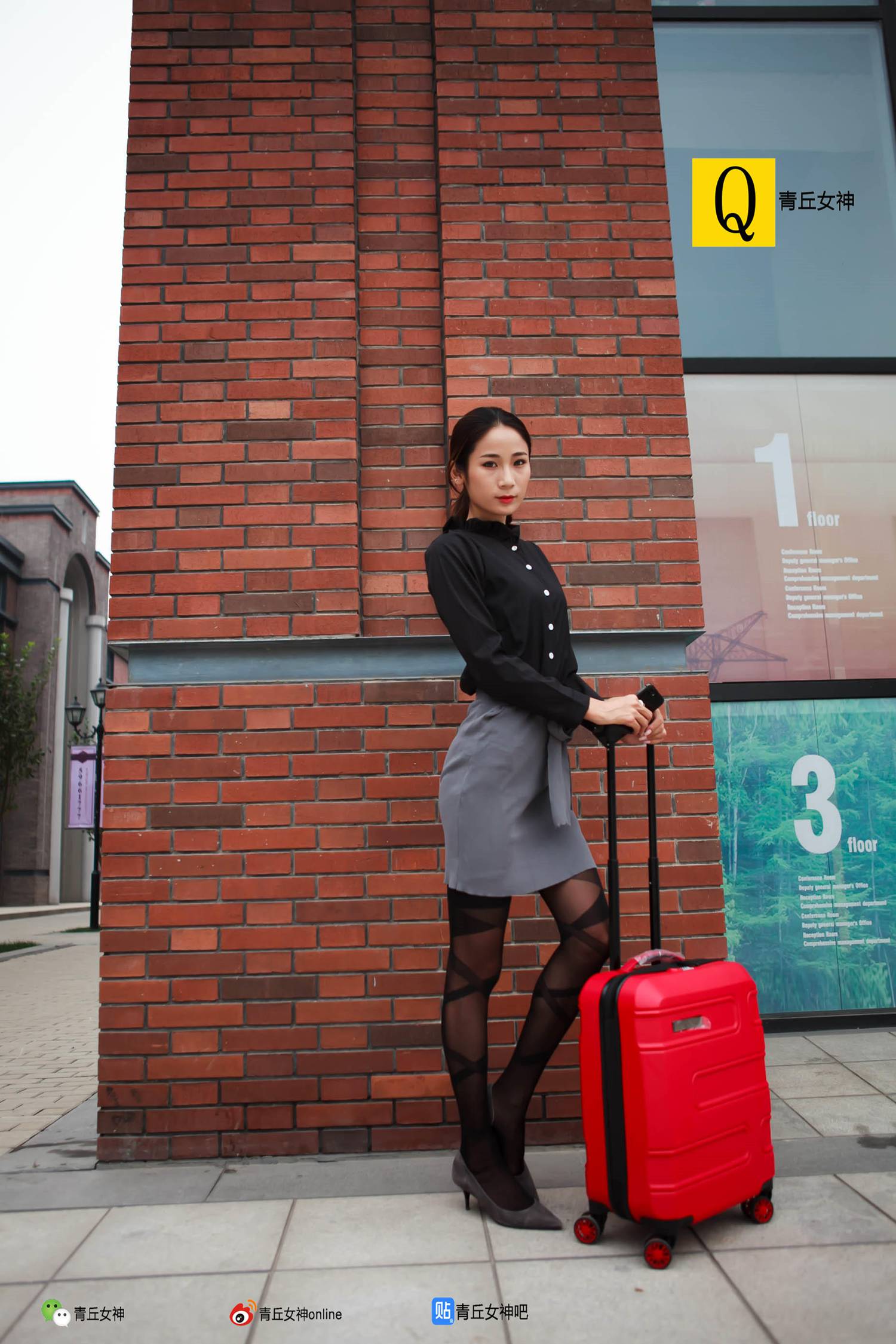 图片[35]-[青丘女神]2017.09.26 文曦 – 速更版-美库