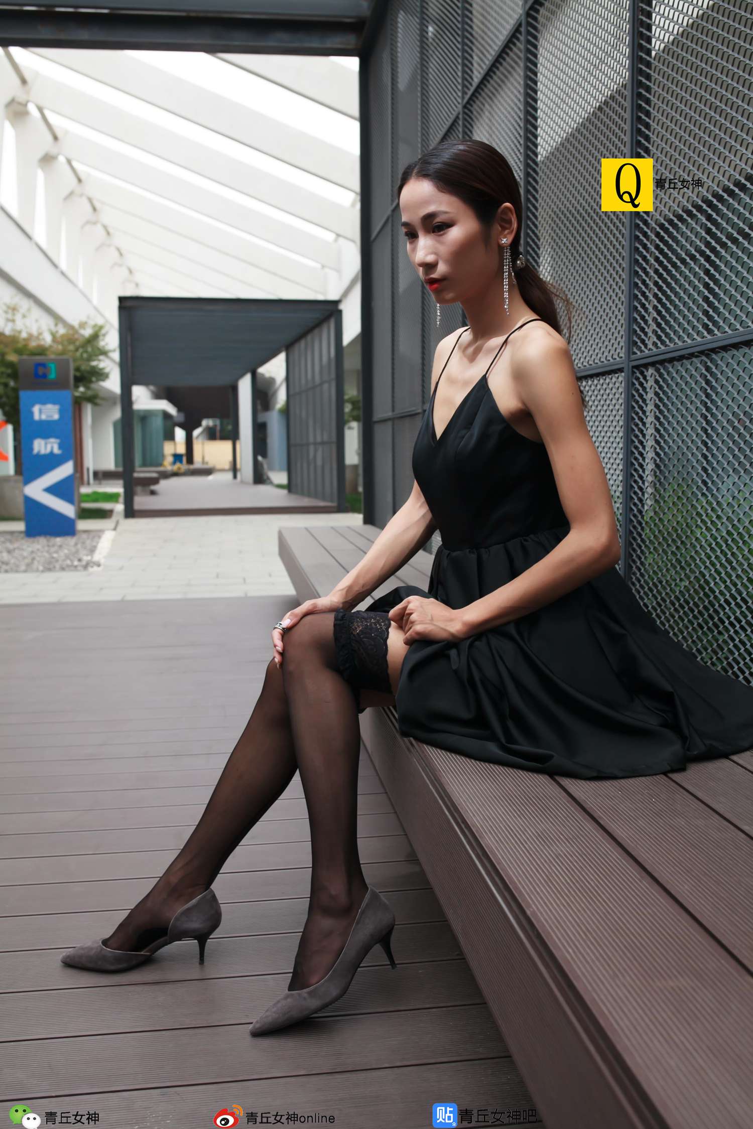 图片[26]-[青丘女神]2017.10.02 文曦 – 速更版-美库