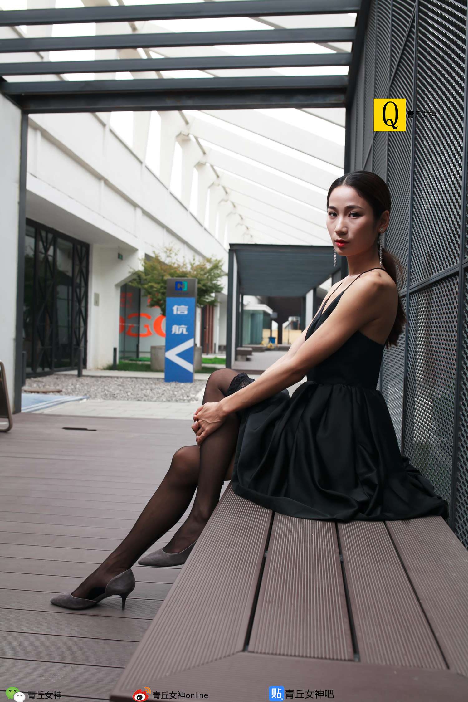 图片[27]-[青丘女神]2017.10.02 文曦 – 速更版-美库