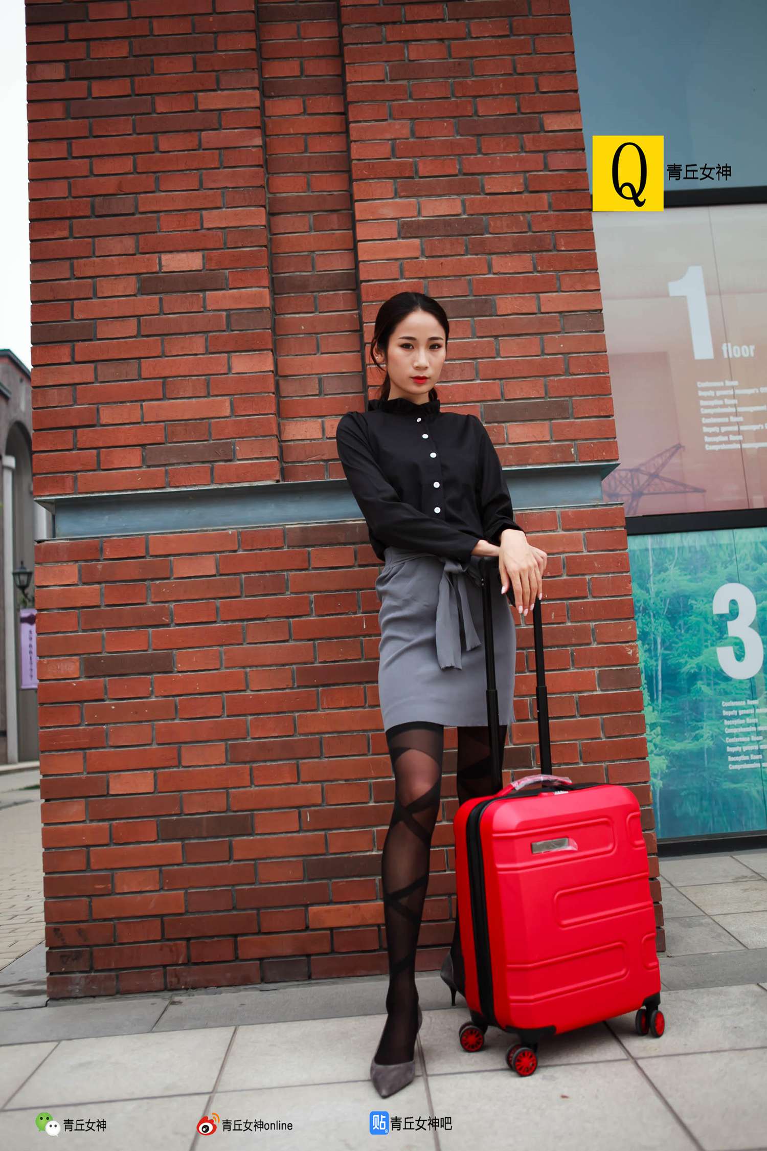 图片[38]-[青丘女神]2017.09.26 文曦 – 速更版-美库