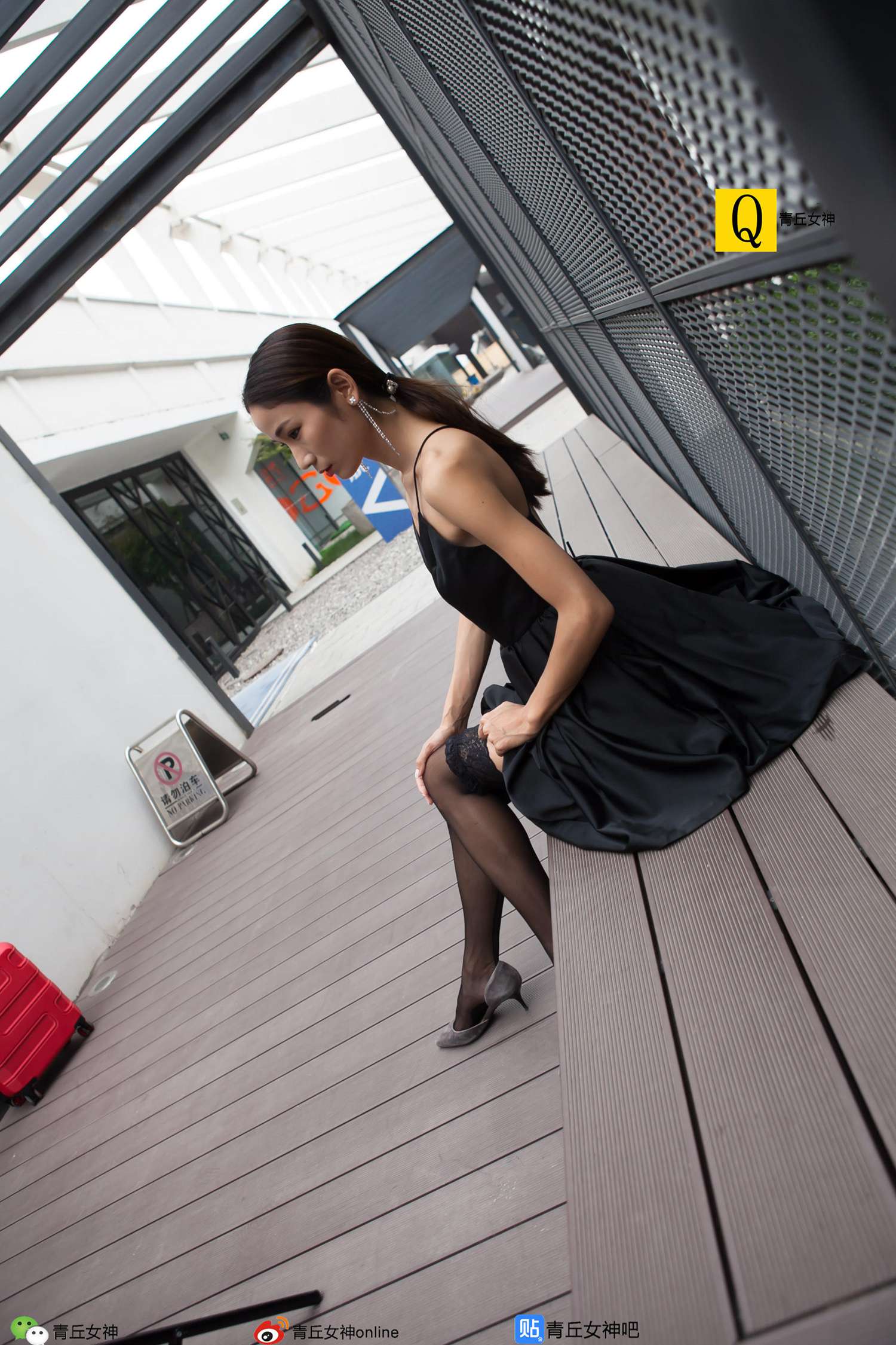 图片[32]-[青丘女神]2017.10.02 文曦 – 速更版-美库