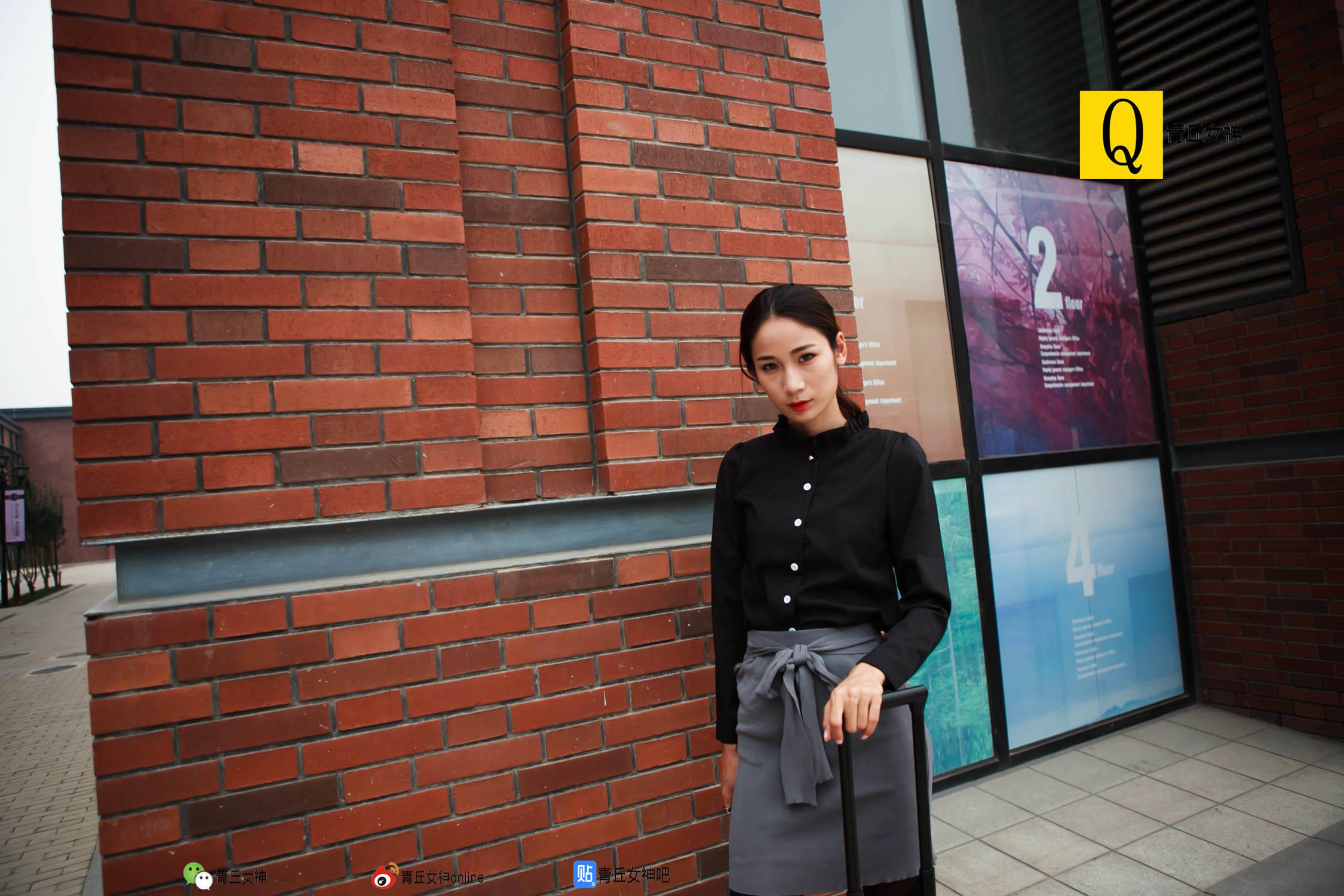 图片[41]-[青丘女神]2017.09.26 文曦 – 速更版-美库