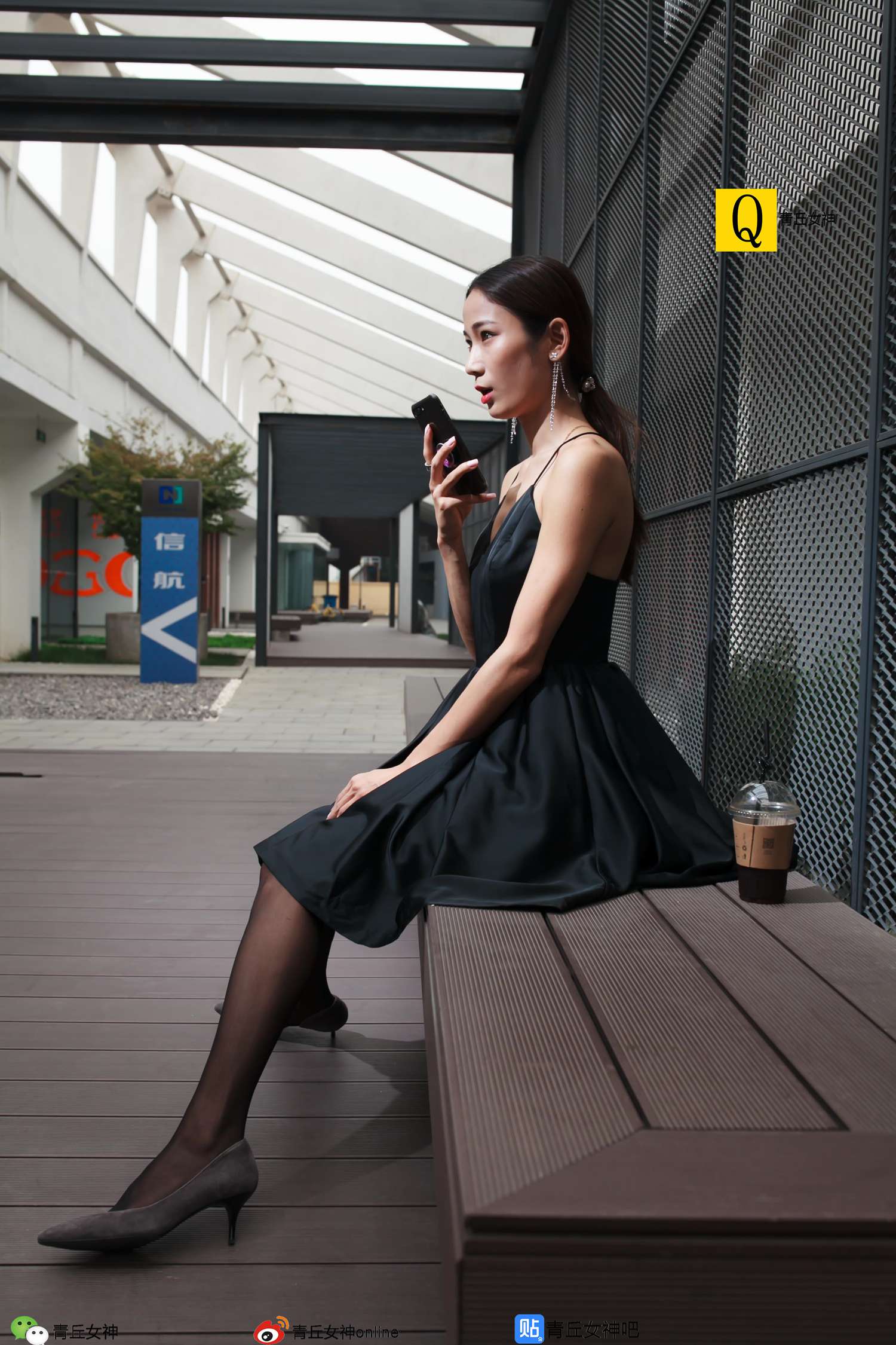 图片[37]-[青丘女神]2017.10.02 文曦 – 速更版-美库