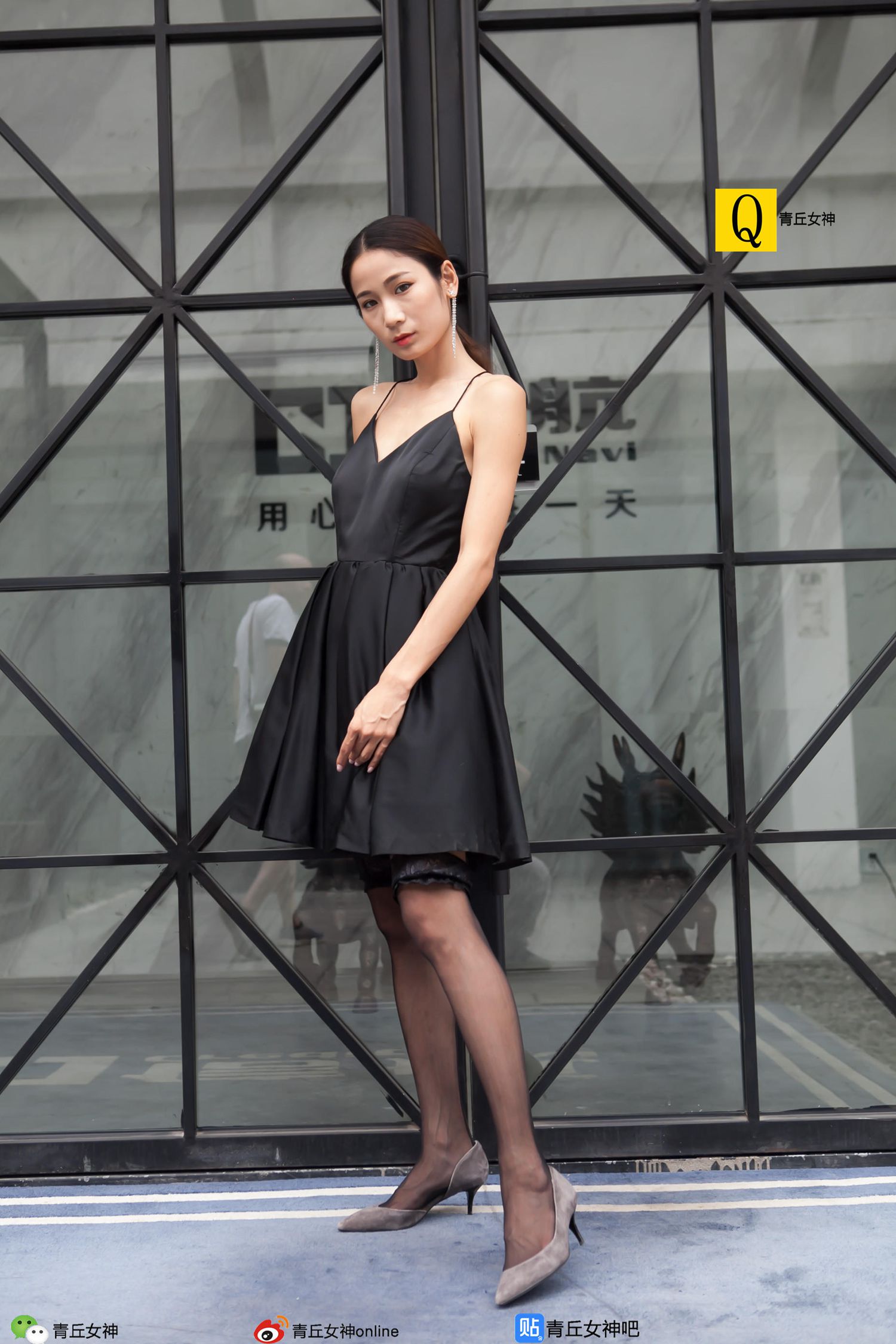 图片[42]-[青丘女神]2017.10.02 文曦 – 速更版-美库