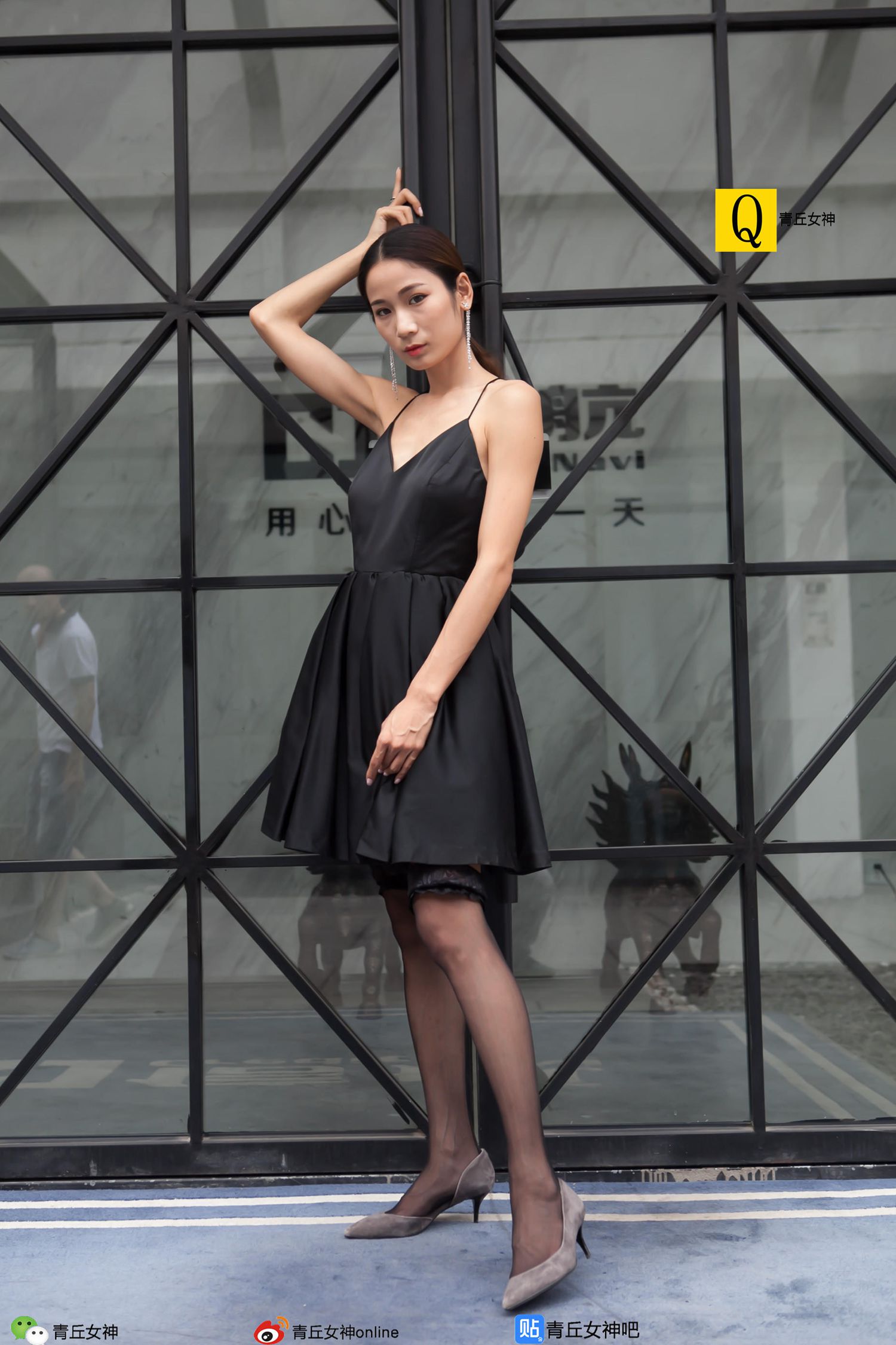 图片[43]-[青丘女神]2017.10.02 文曦 – 速更版-美库