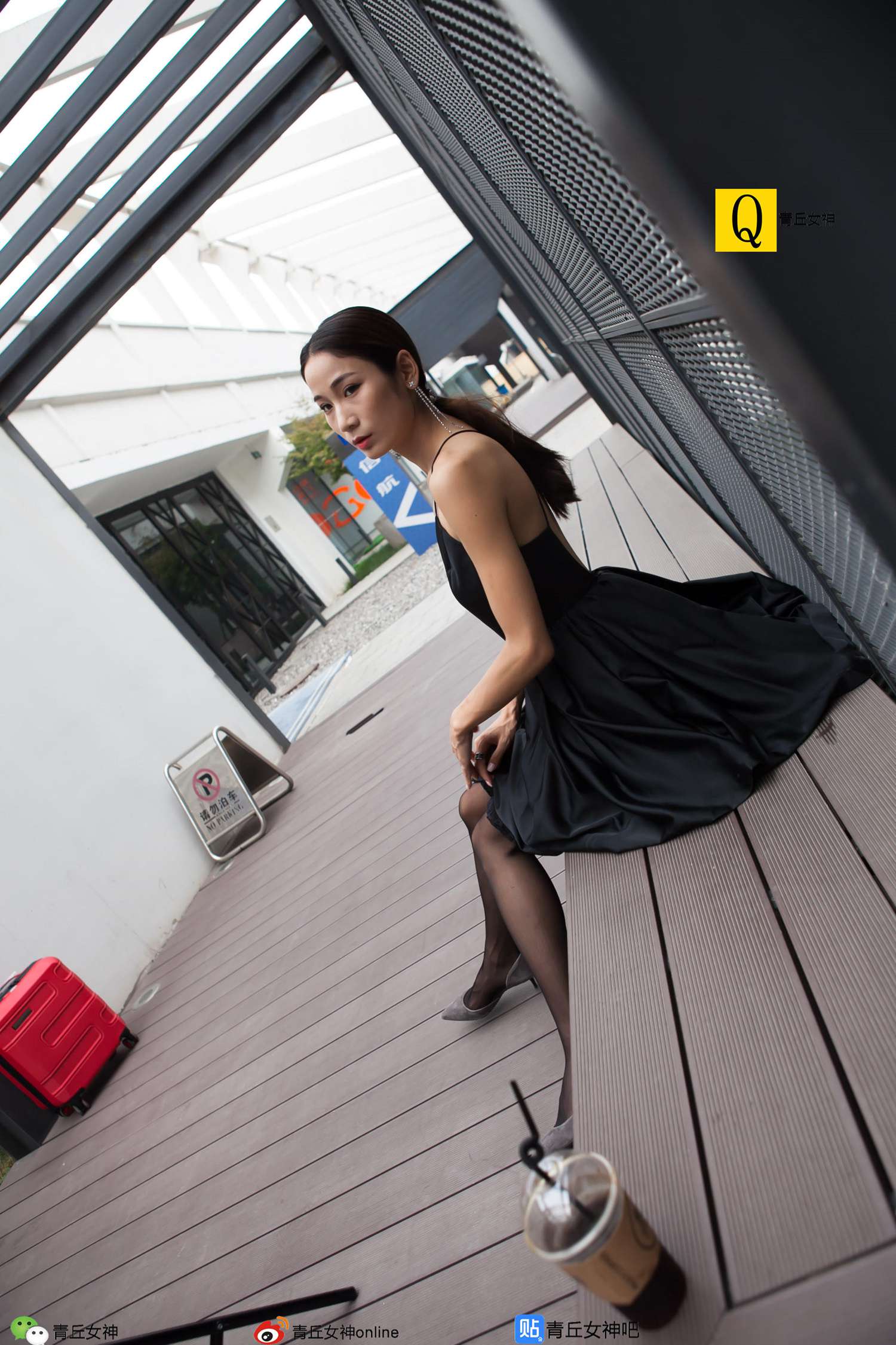 图片[44]-[青丘女神]2017.10.02 文曦 – 速更版-美库