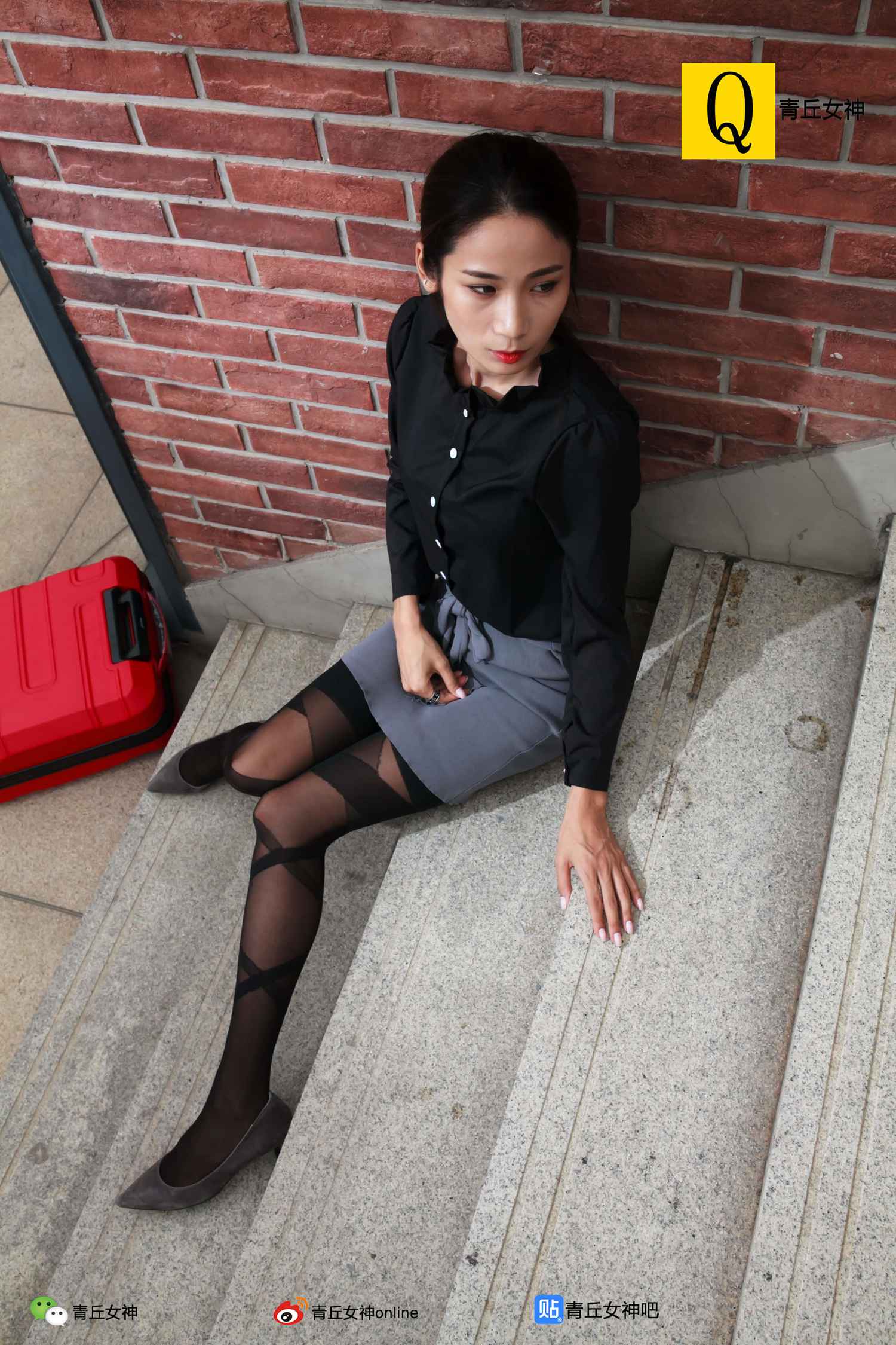 图片[70]-[青丘女神]2017.09.28 文曦 – 速更版-美库