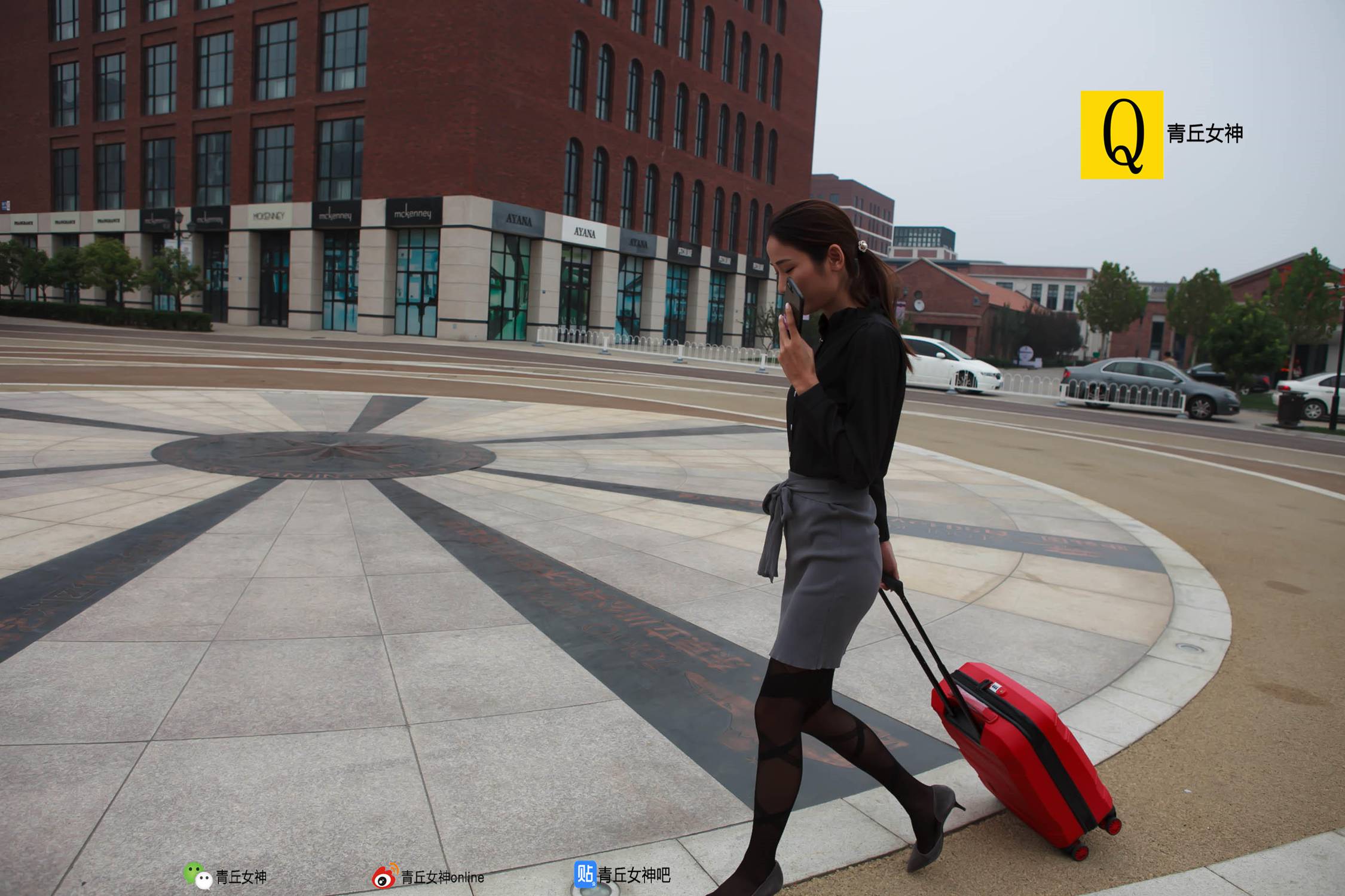 图片[77]-[青丘女神]2017.09.26 文曦 – 速更版-美库