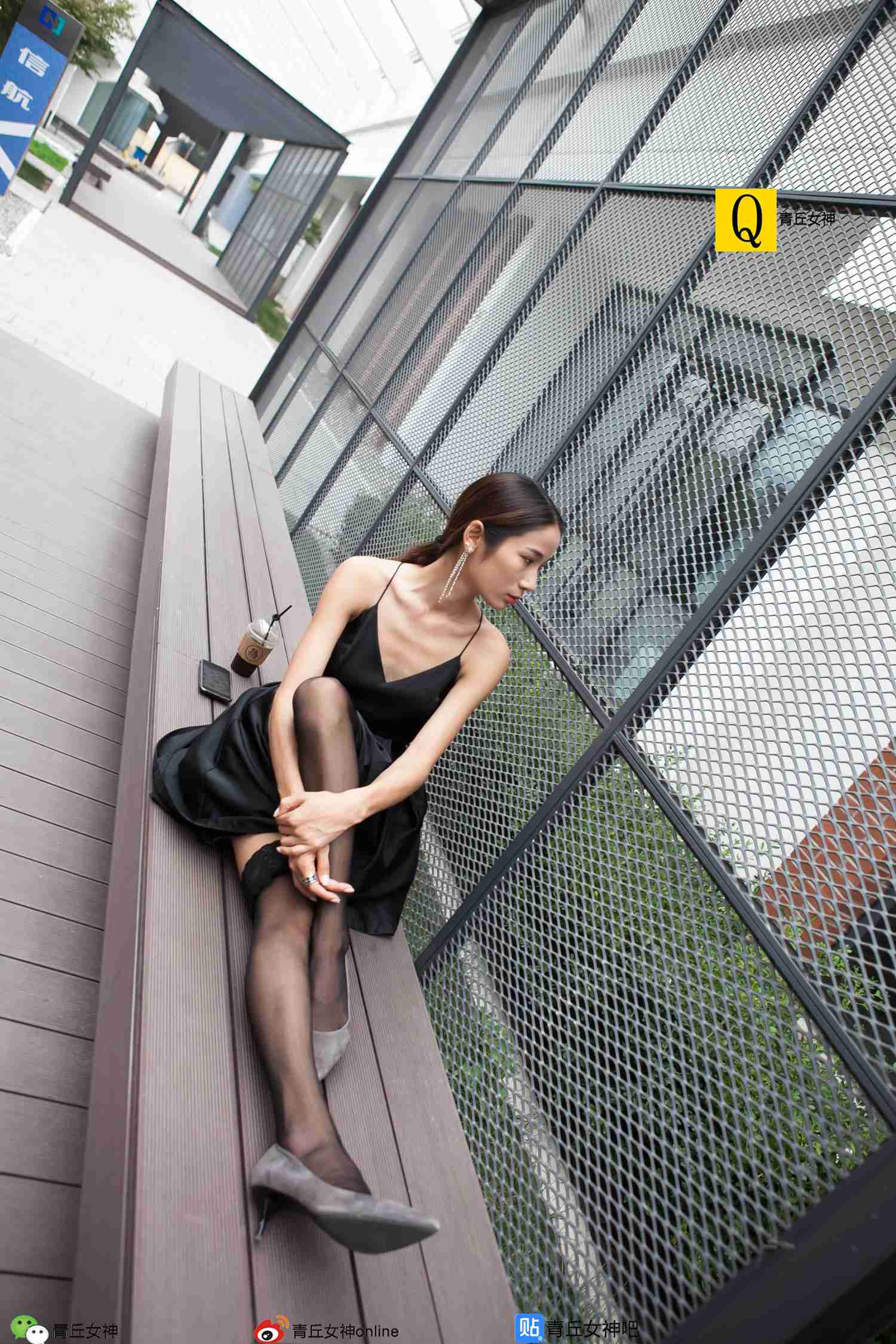 图片[75]-[青丘女神]2017.10.02 文曦 – 速更版-美库