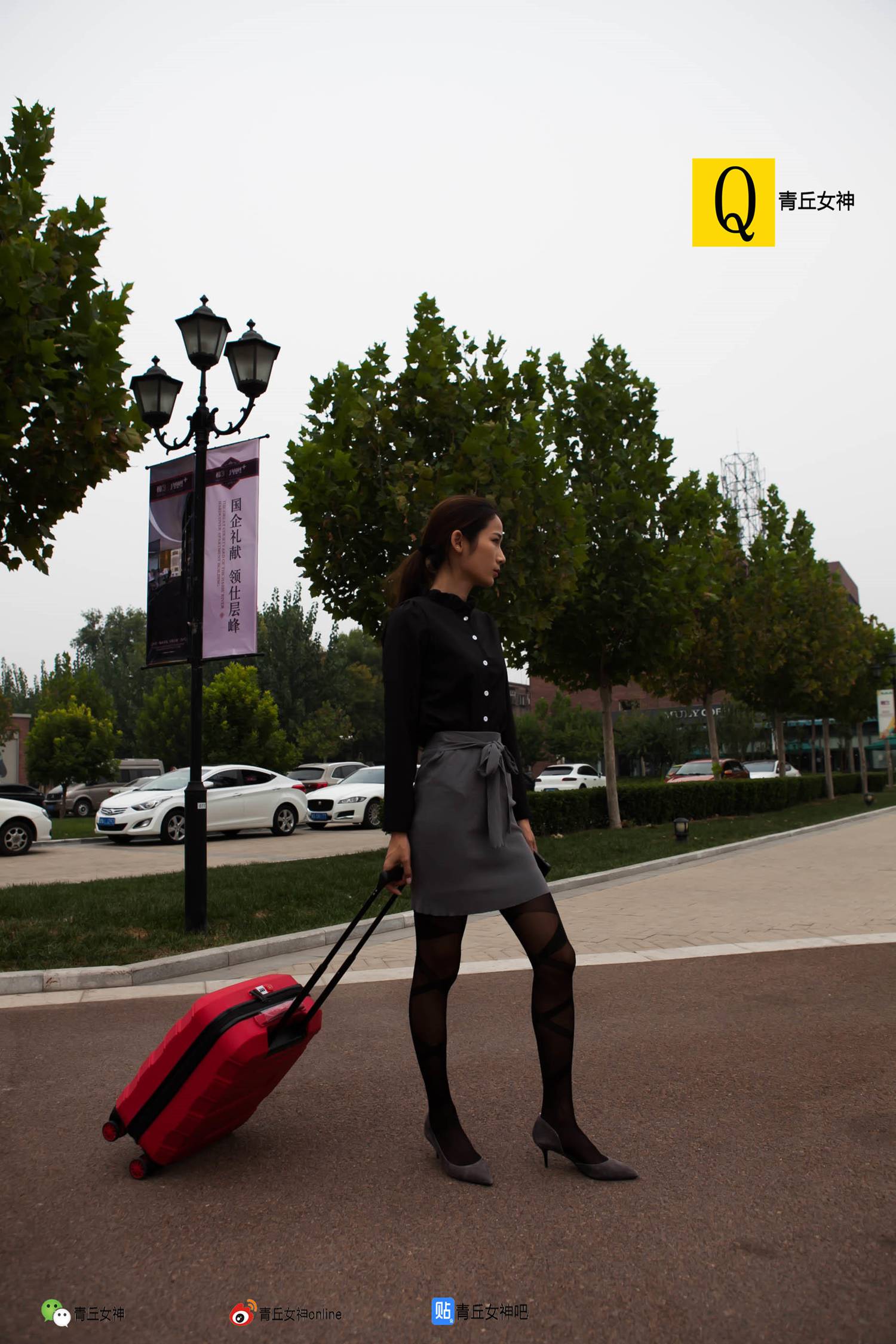 图片[82]-[青丘女神]2017.09.26 文曦 – 速更版-美库