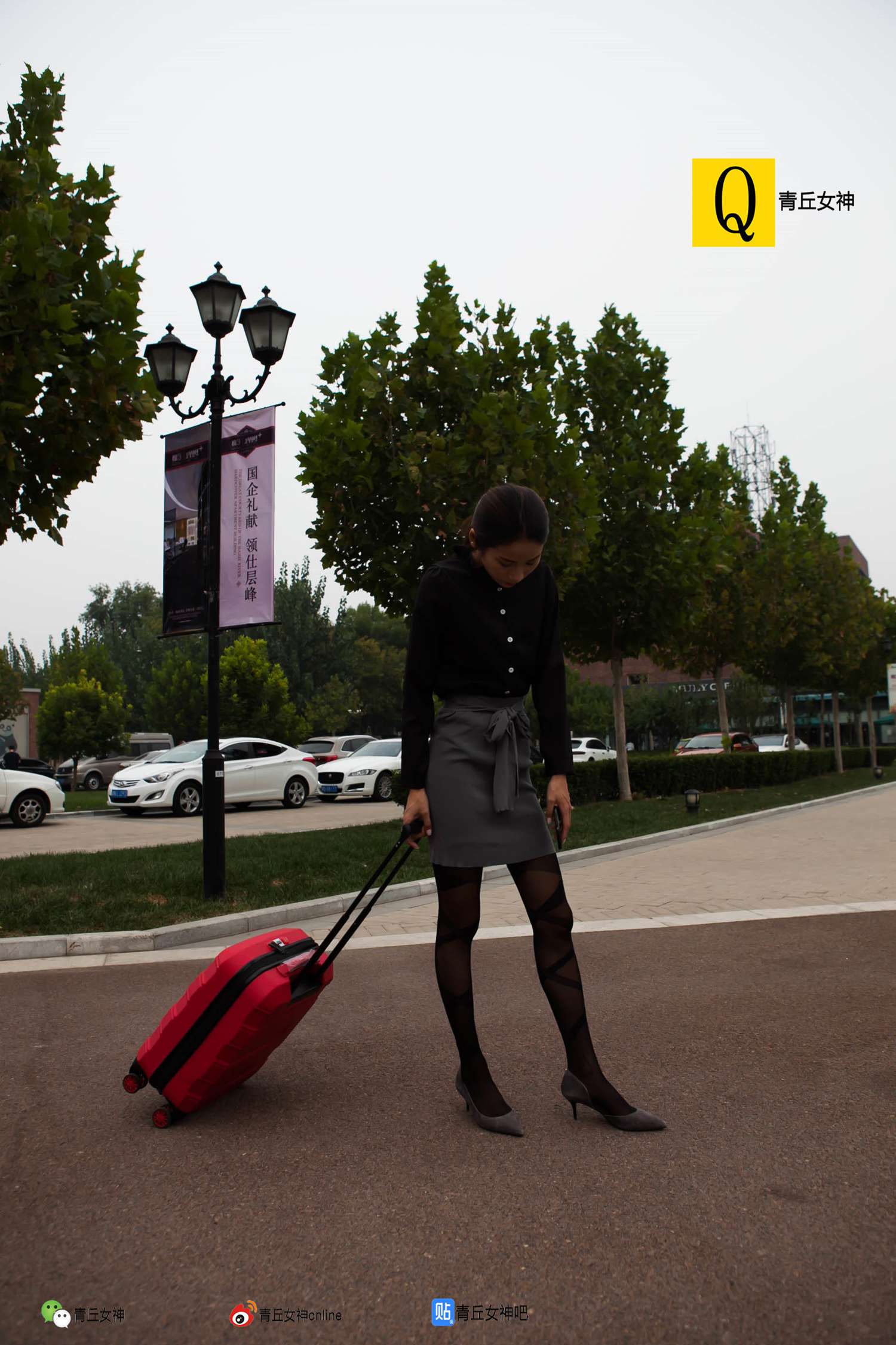 图片[84]-[青丘女神]2017.09.26 文曦 – 速更版-美库