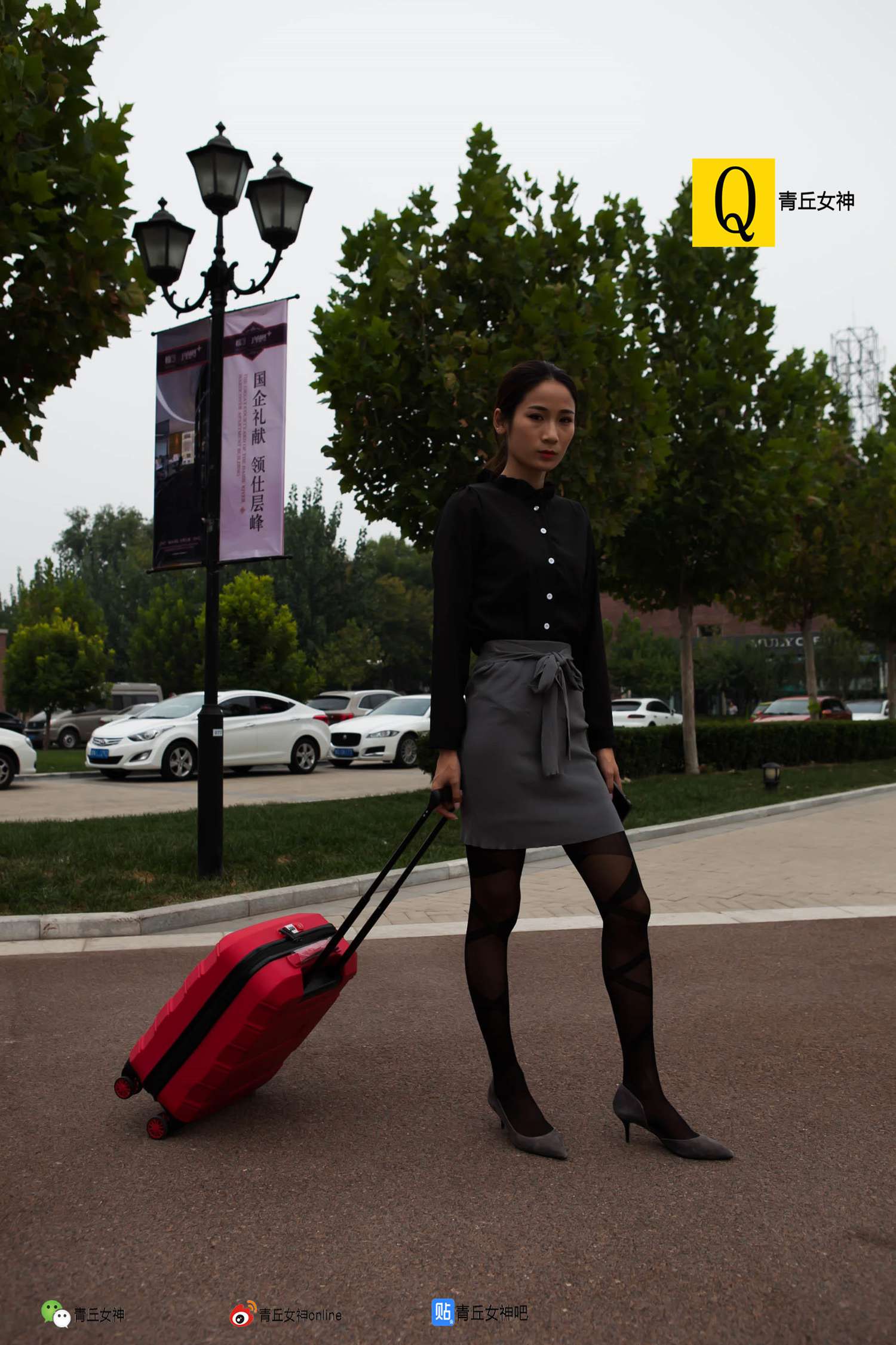 图片[86]-[青丘女神]2017.09.26 文曦 – 速更版-美库