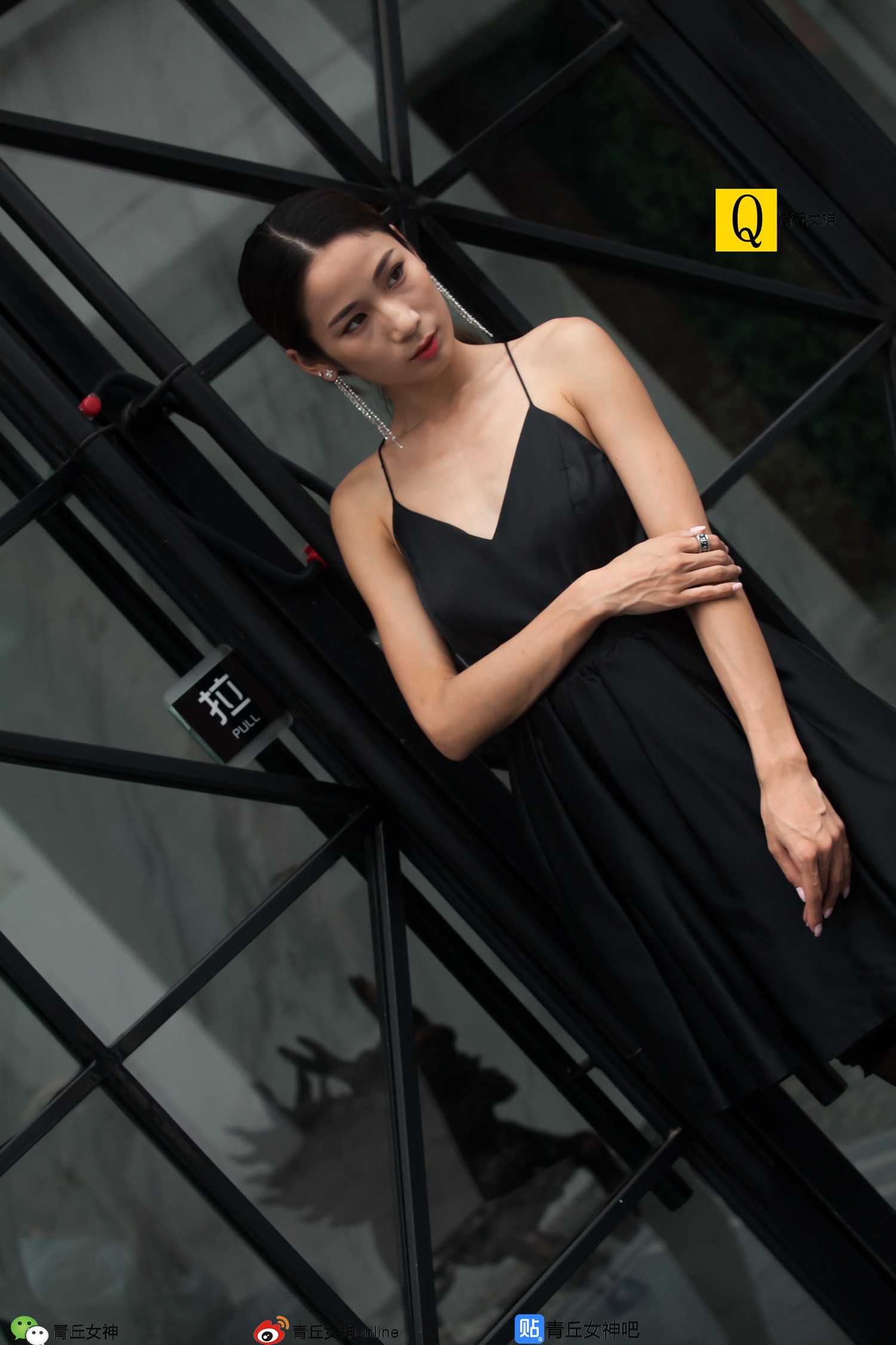 图片[91]-[青丘女神]2017.10.02 文曦 – 速更版-美库