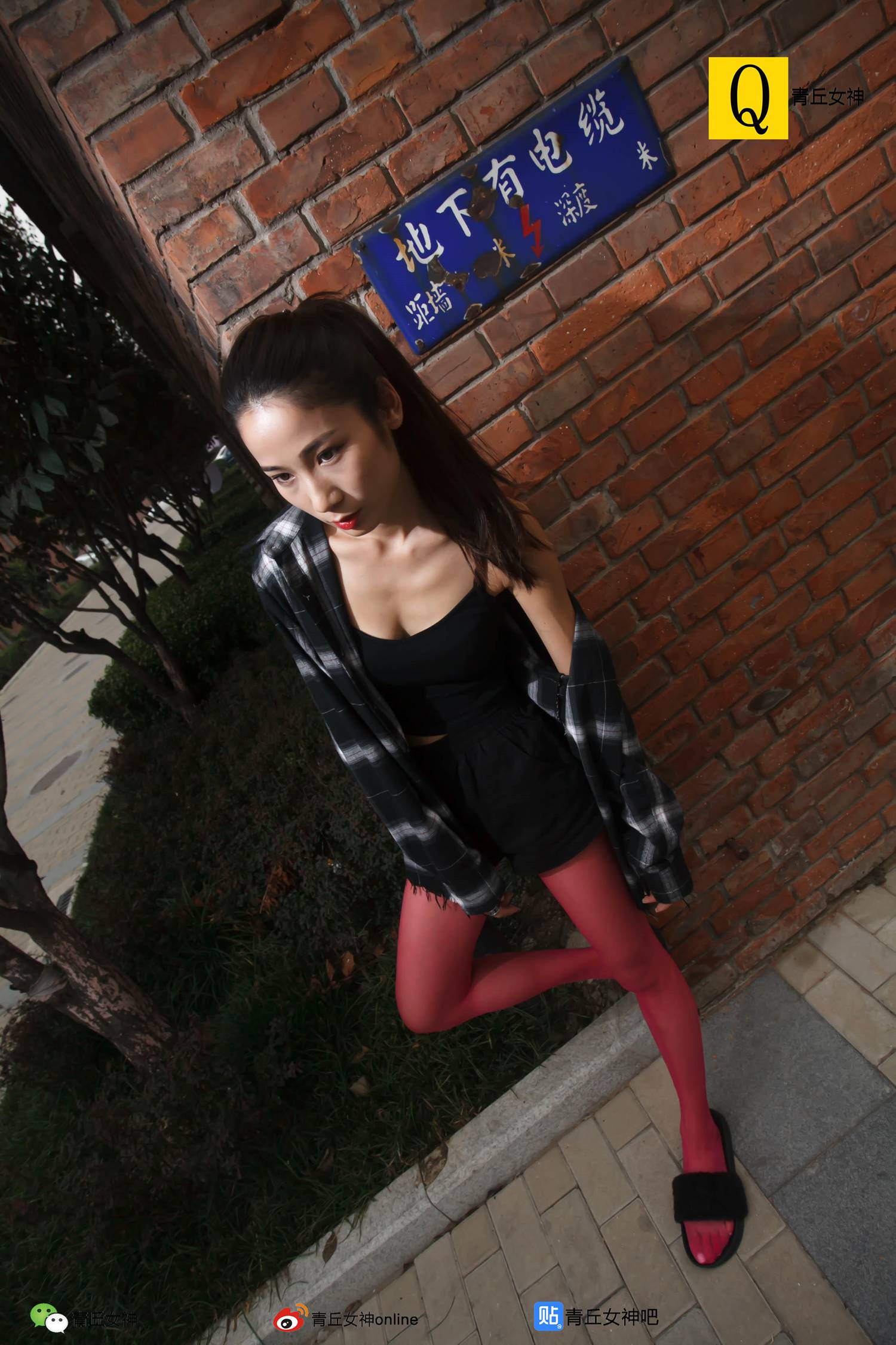 图片[15]-[青丘女神]2017.10.07 文曦 – 速更版-美库