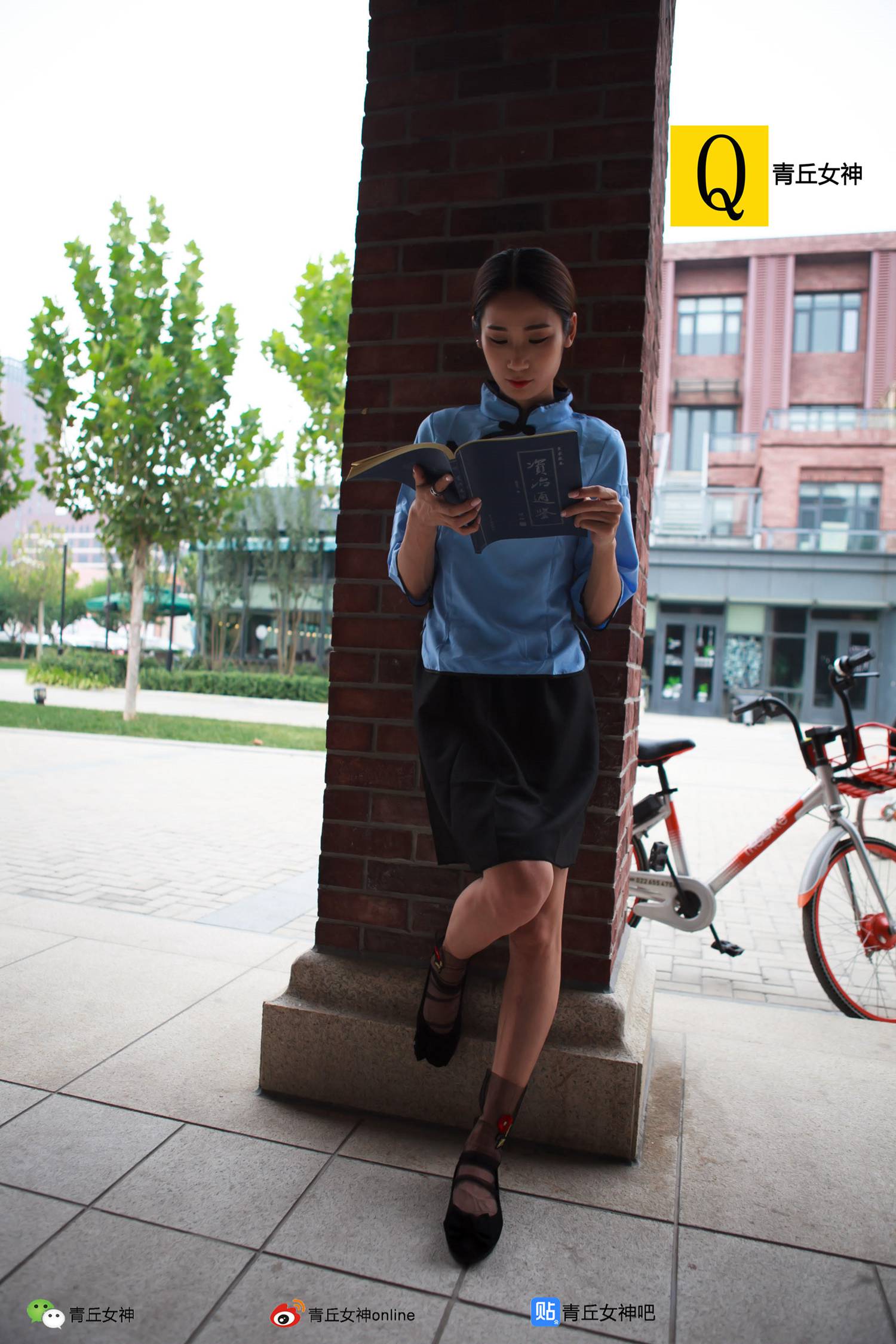 图片[27]-[青丘女神]2017.10.06 文曦 – 速更版-美库