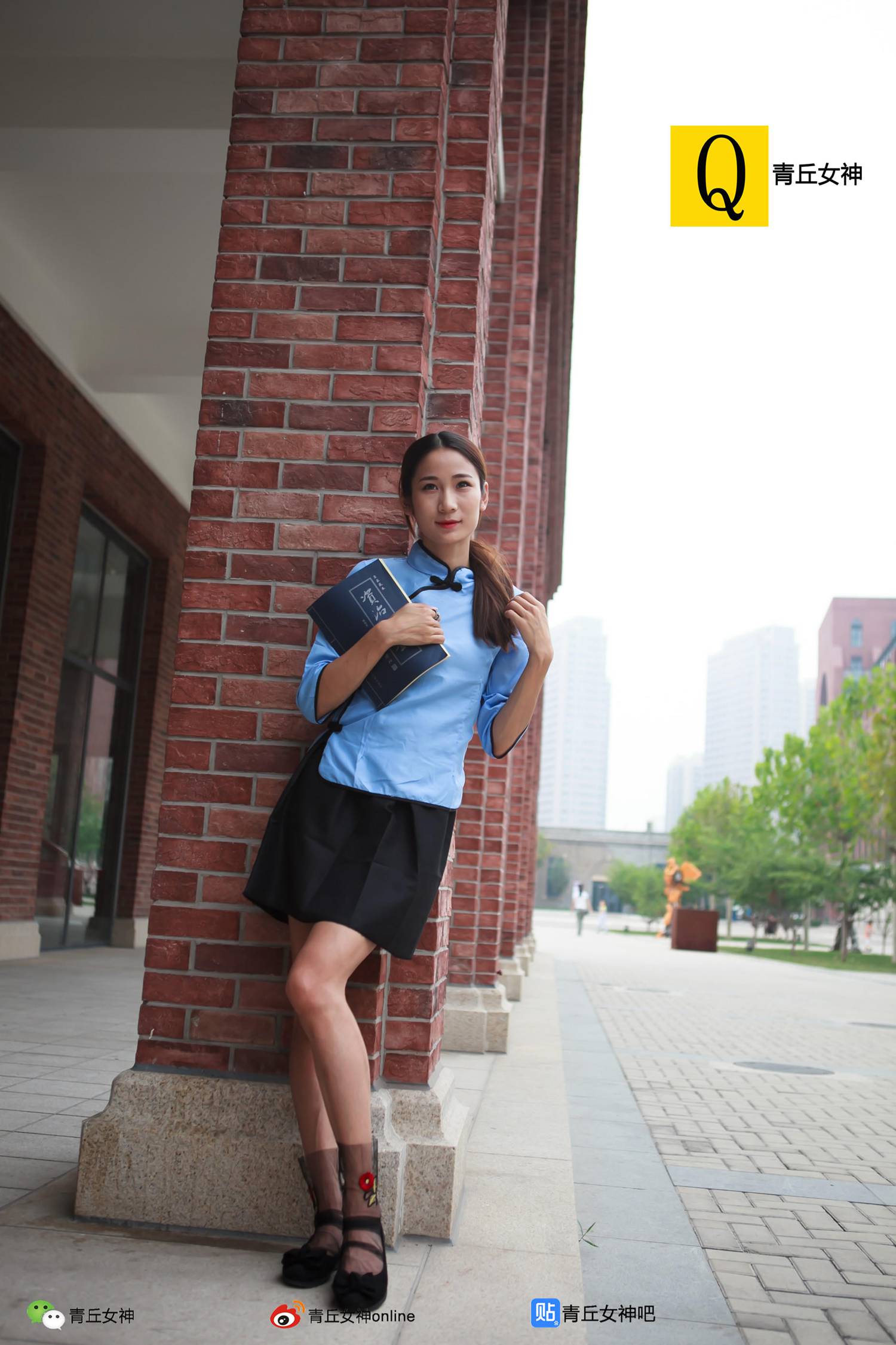 图片[87]-[青丘女神]2017.10.06 文曦 – 速更版-美库