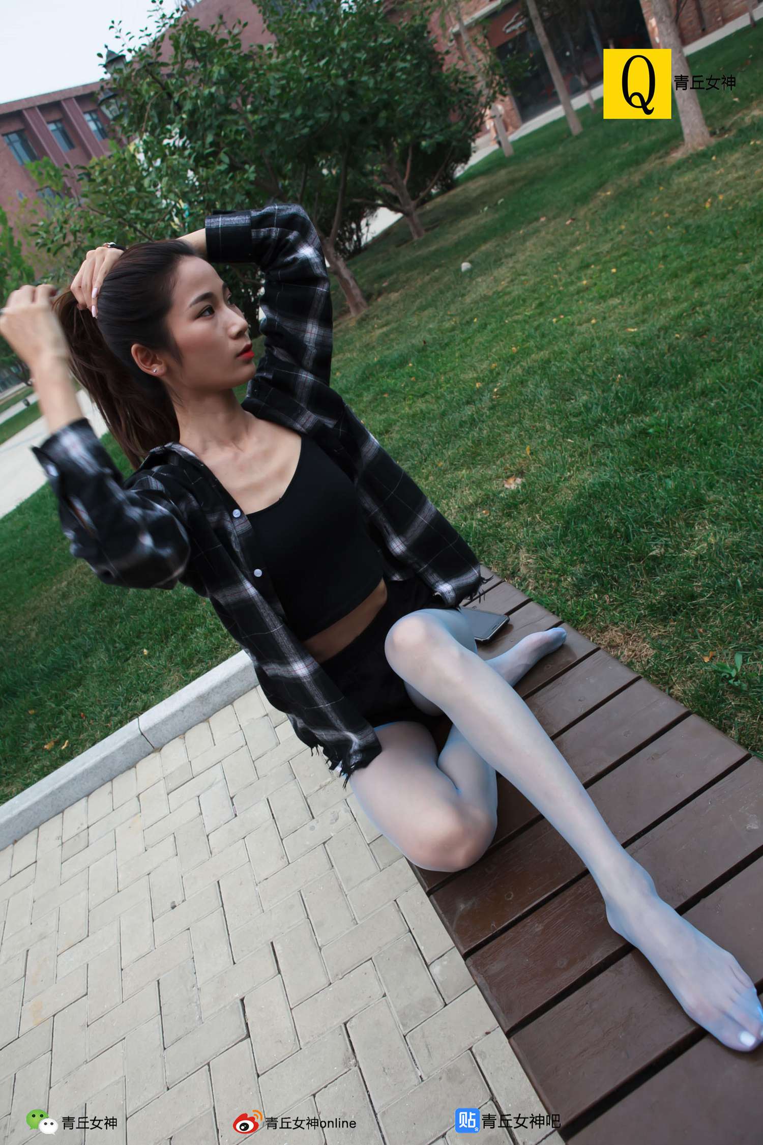 图片[96]-[青丘女神]2017.10.07 文曦 – 速更版-美库