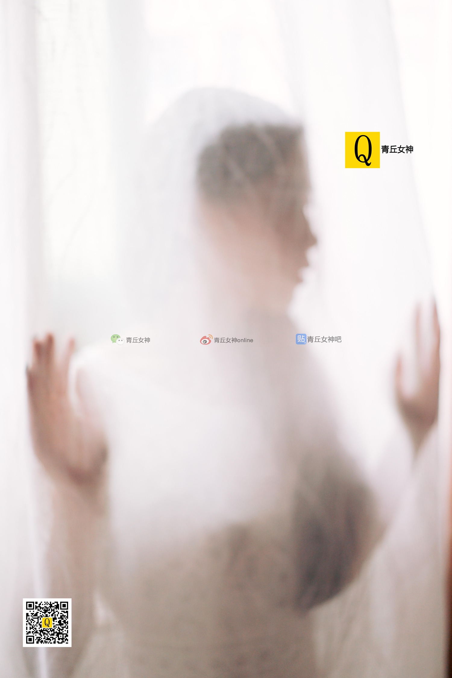 图片[100]-[青丘女神]2017.11.19 小豆 – 速更版-美库