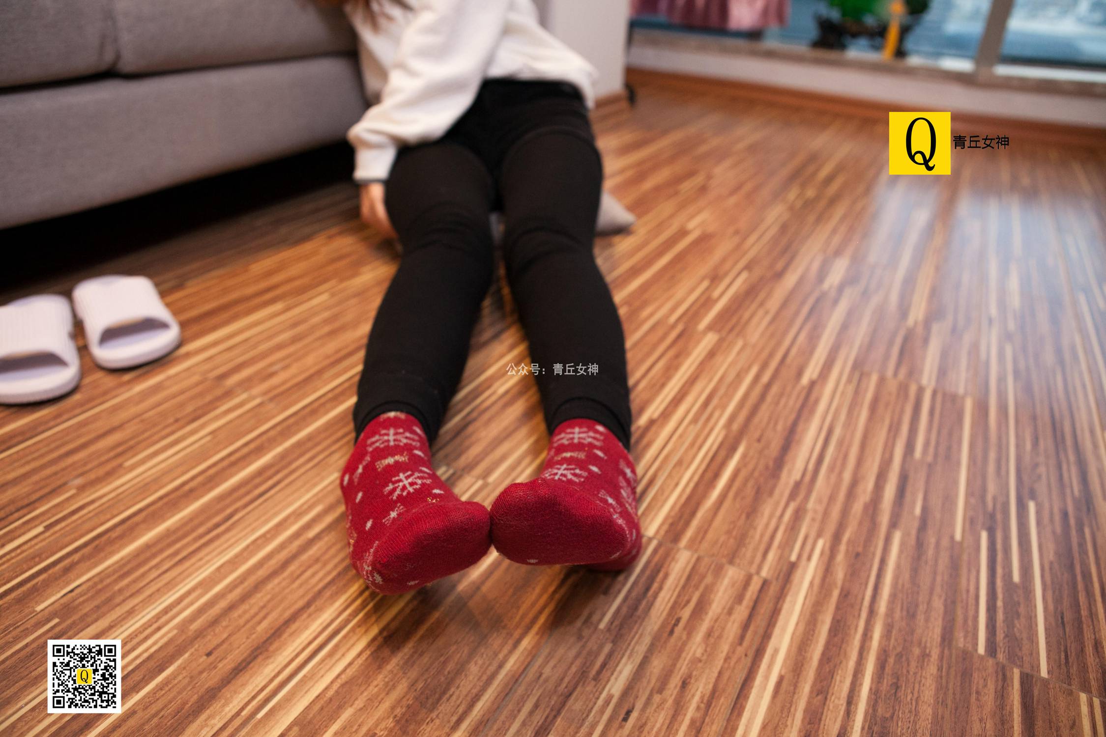 图片[12]-[青丘女神]2017.12.24 秋秋 居家棉袜过圣诞 – 速更版-美库