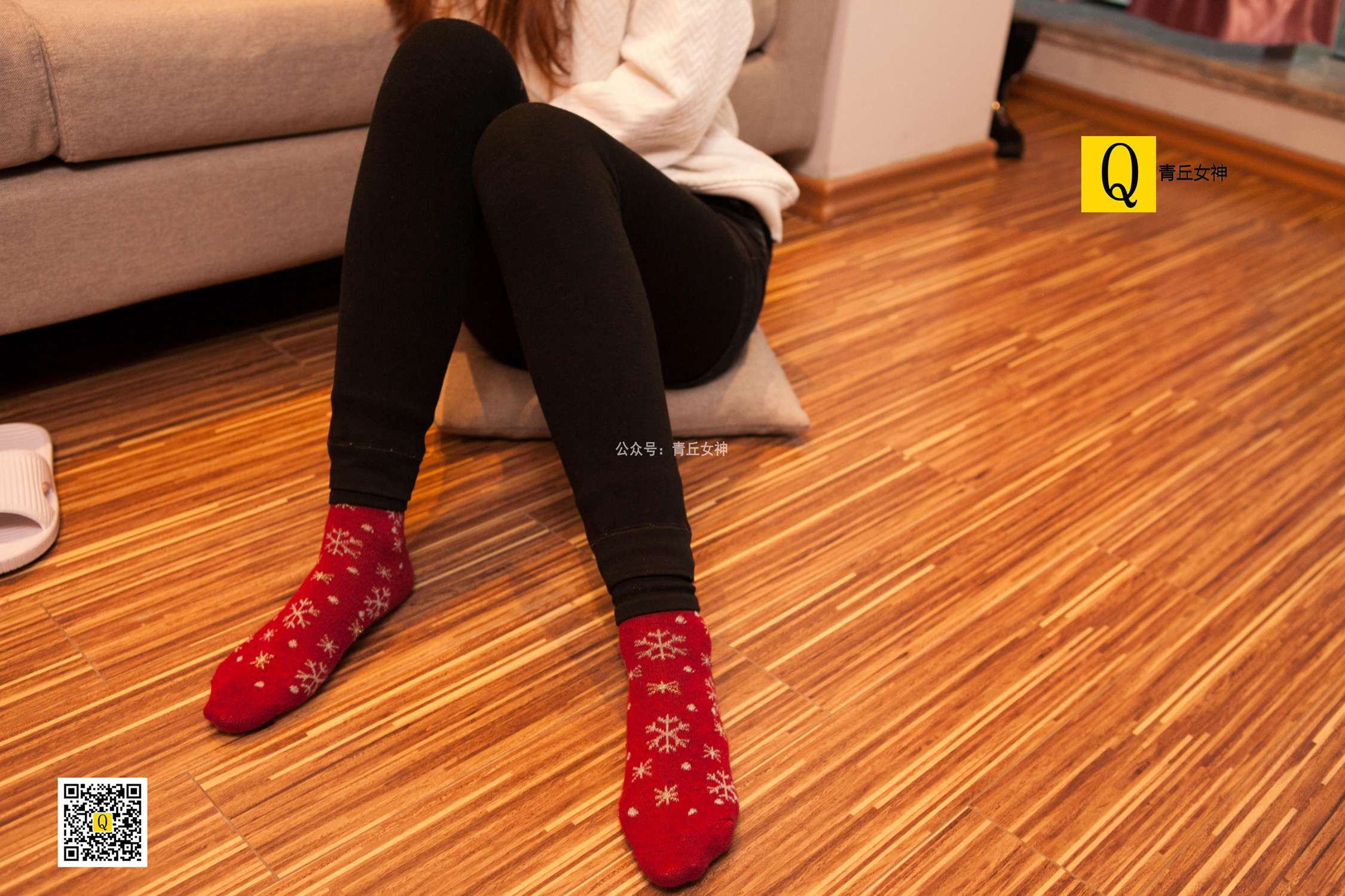 图片[21]-[青丘女神]2017.12.24 秋秋 居家棉袜过圣诞 – 速更版-美库