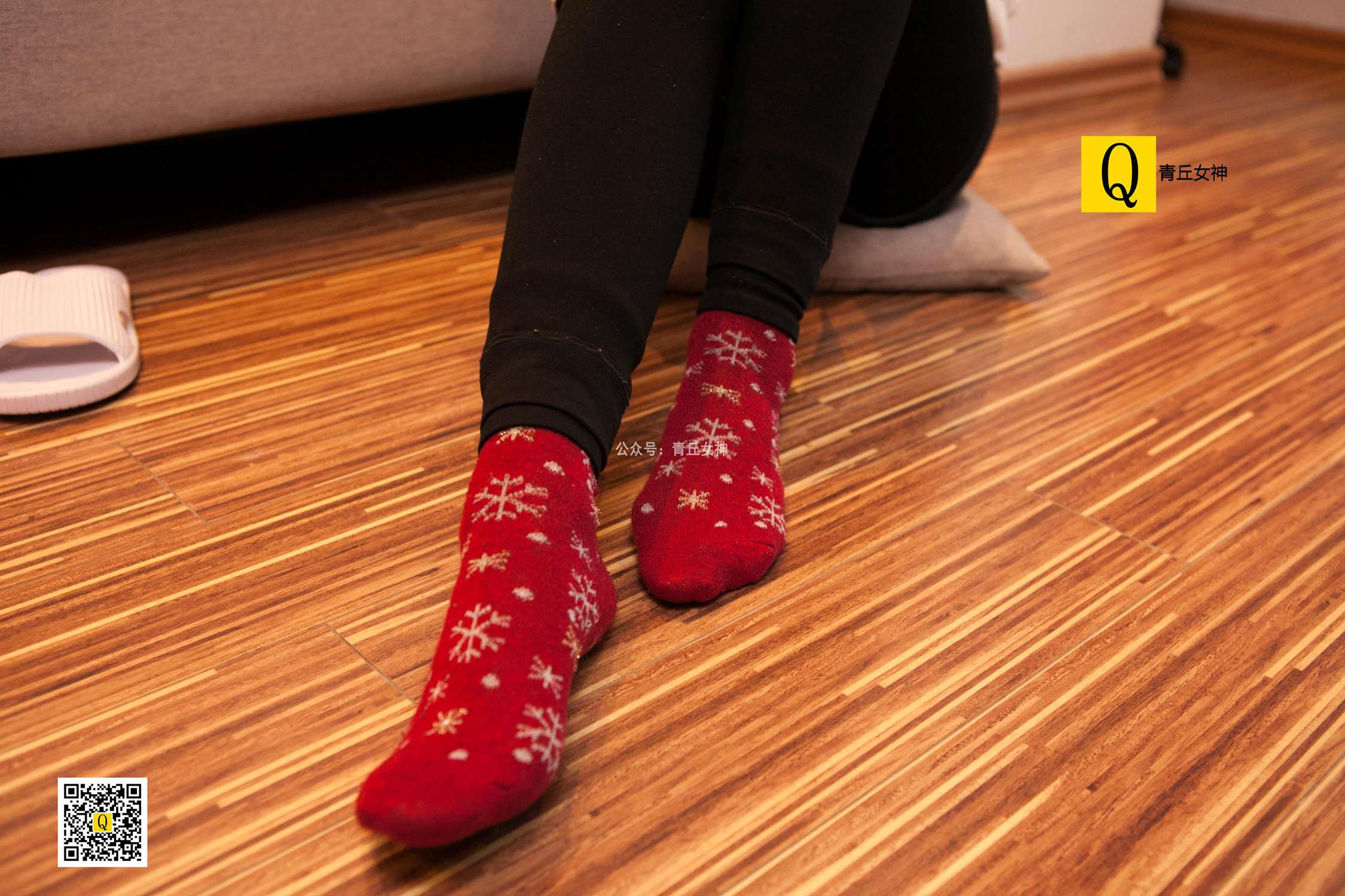 图片[23]-[青丘女神]2017.12.24 秋秋 居家棉袜过圣诞 – 速更版-美库