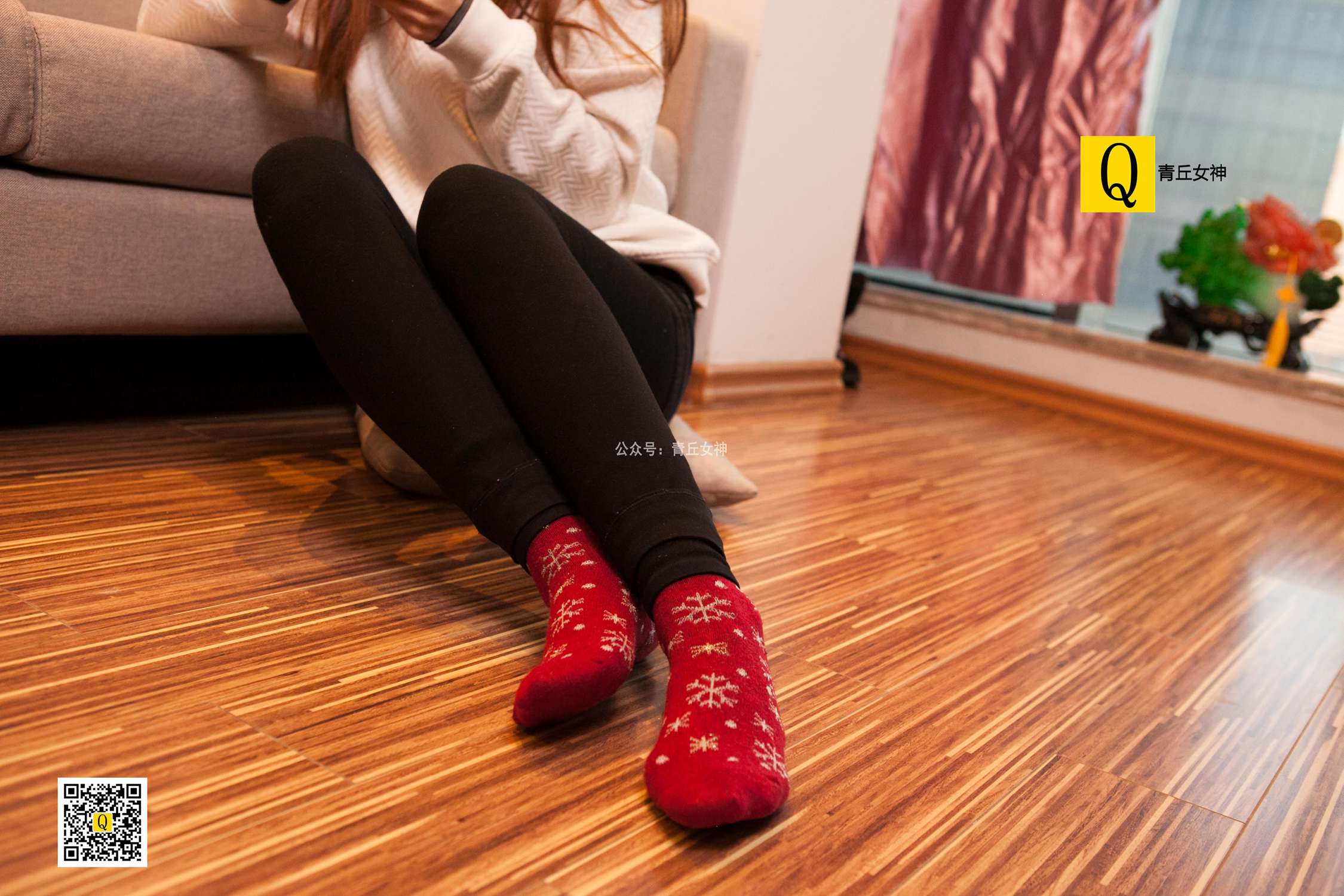 图片[29]-[青丘女神]2017.12.24 秋秋 居家棉袜过圣诞 – 速更版-美库