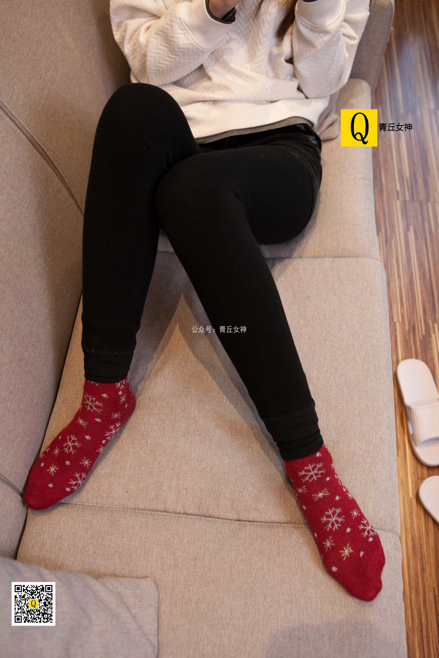 图片[41]-[青丘女神]2017.12.24 秋秋 居家棉袜过圣诞 – 速更版-美库