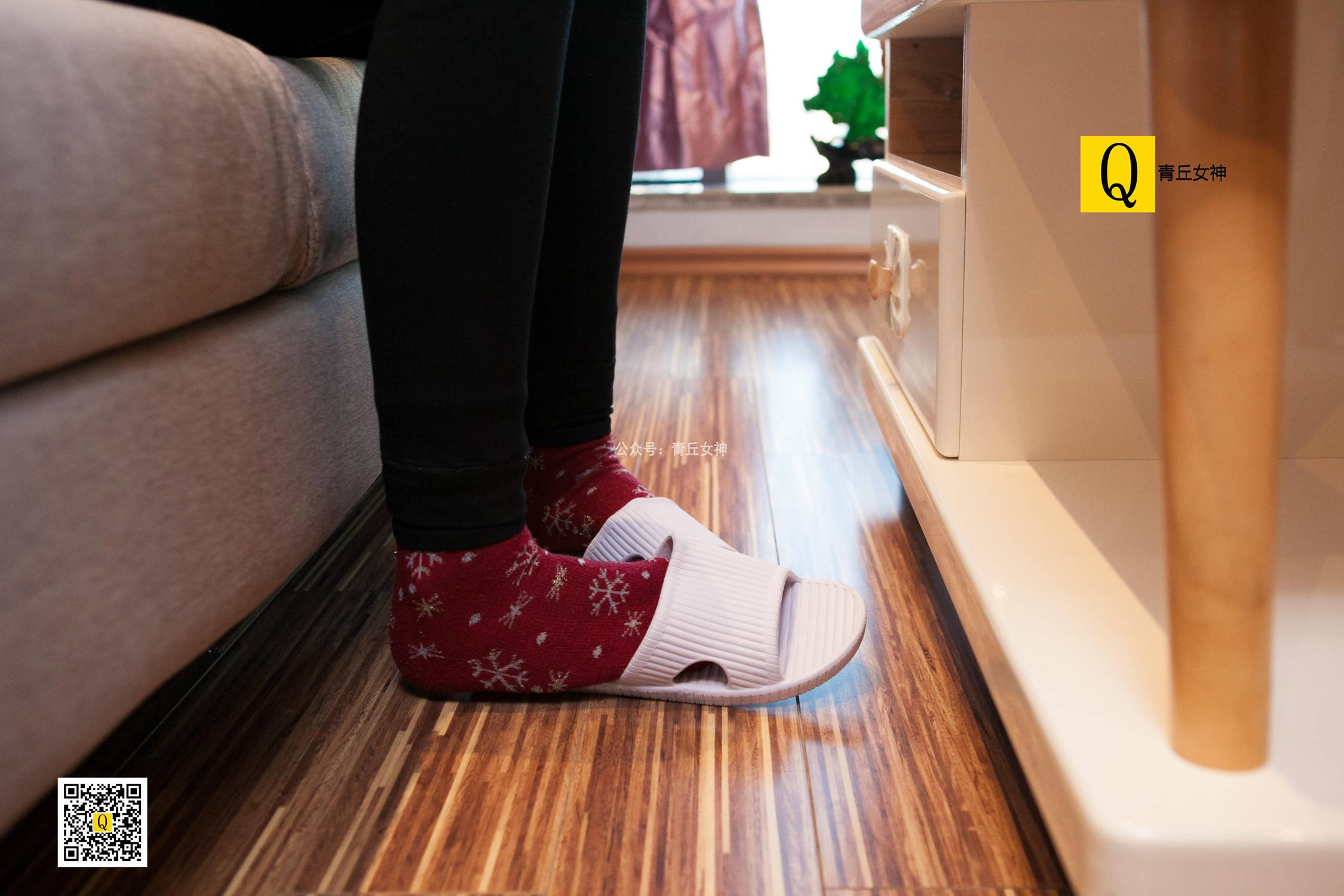图片[45]-[青丘女神]2017.12.24 秋秋 居家棉袜过圣诞 – 速更版-美库