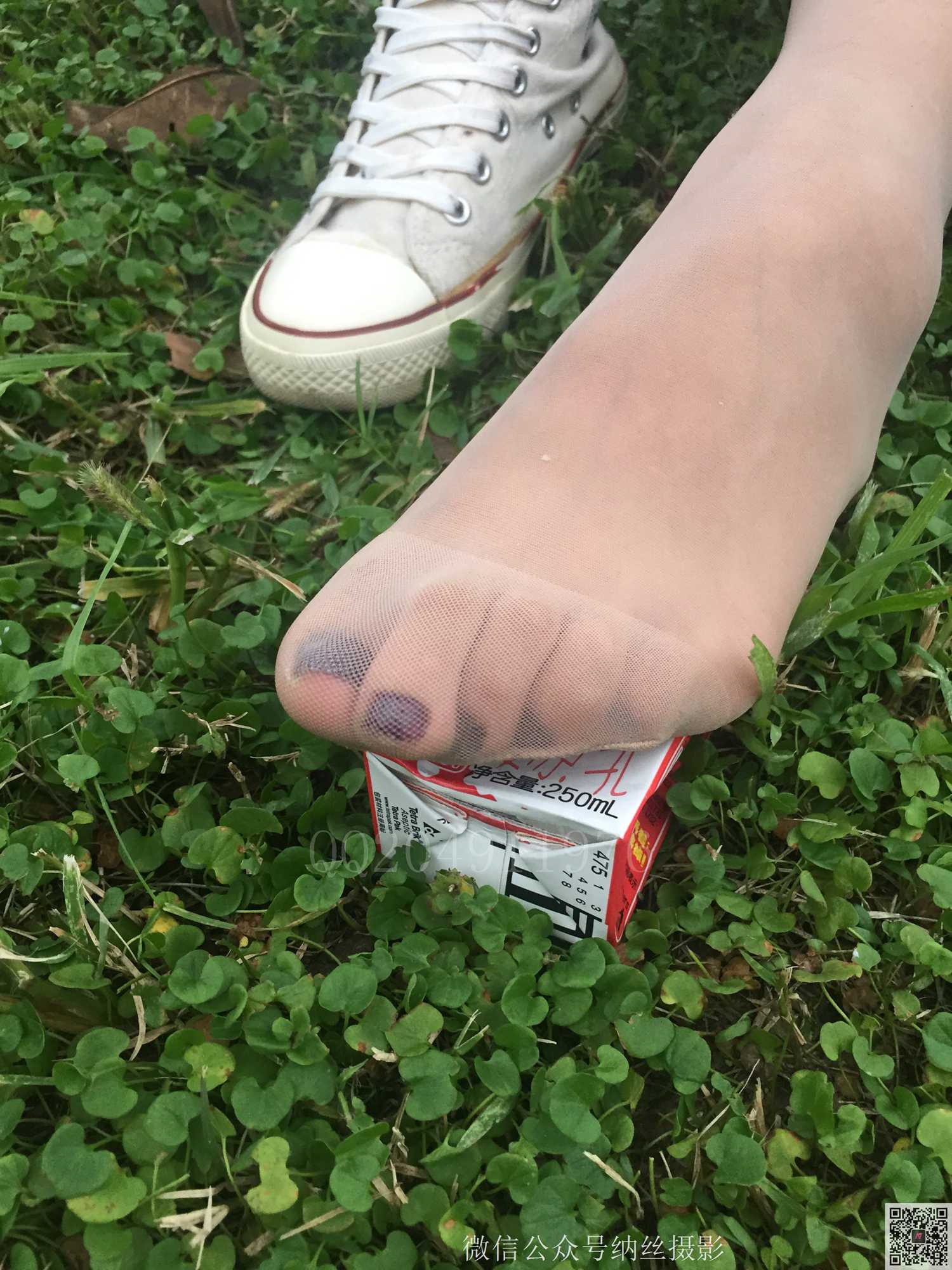 图片[11]-纳丝摄影 NO01 璐璐 人间小精灵 – 速更版-美库