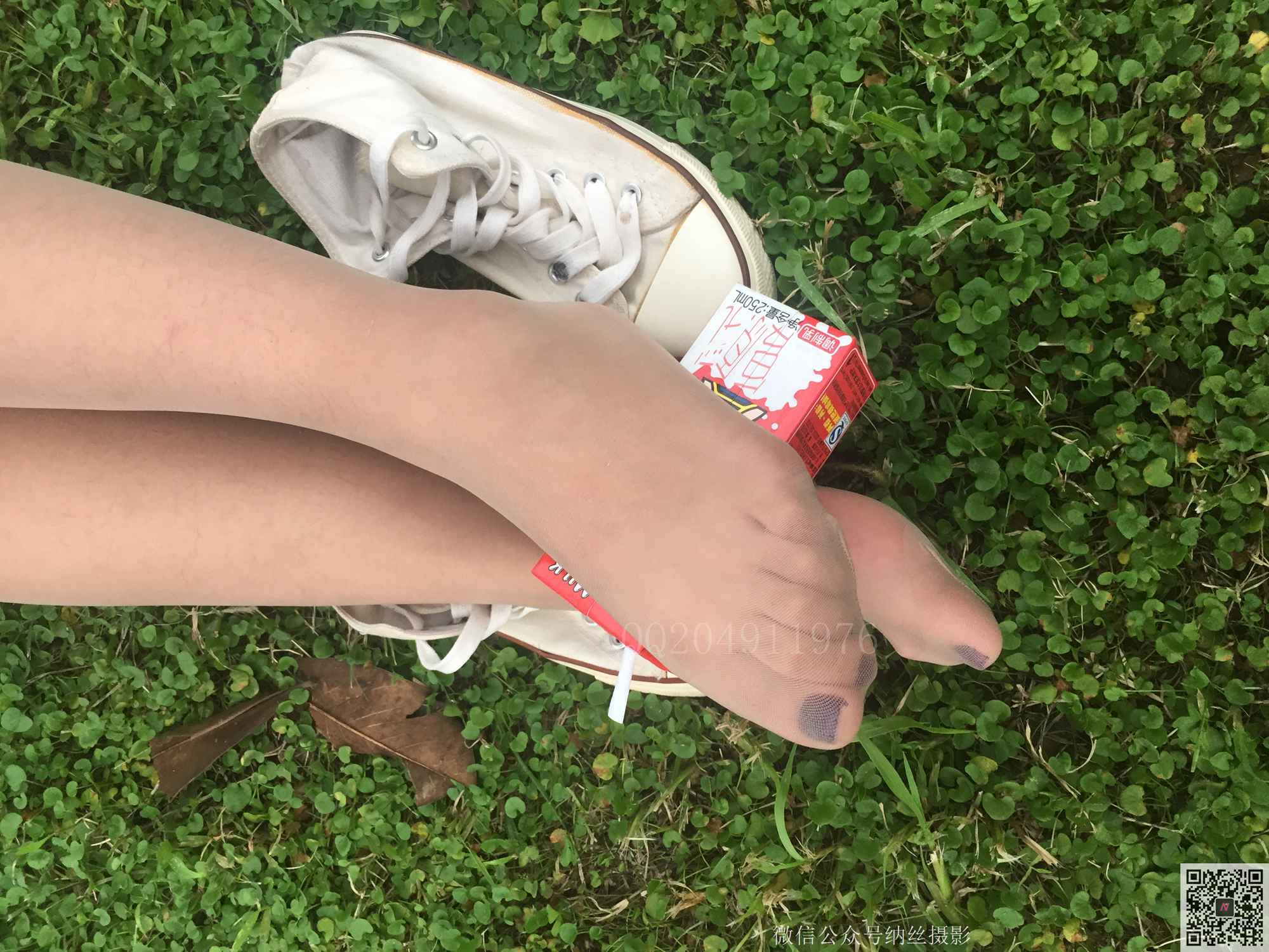 图片[18]-纳丝摄影 NO01 璐璐 人间小精灵 – 速更版-美库