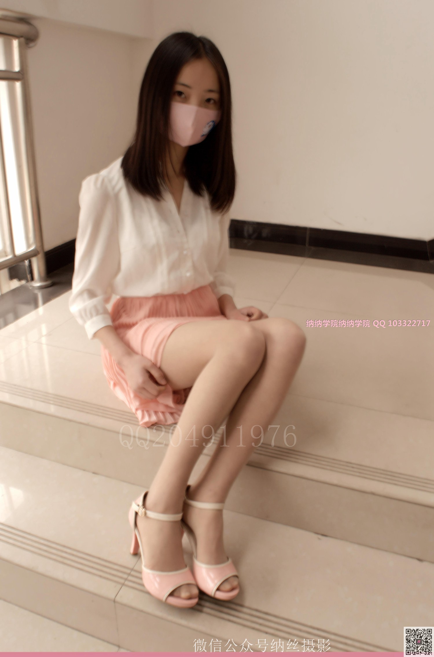 图片[31]-纳丝摄影 NO06 小丸子 粉嘟嘟 – 速更版-美库