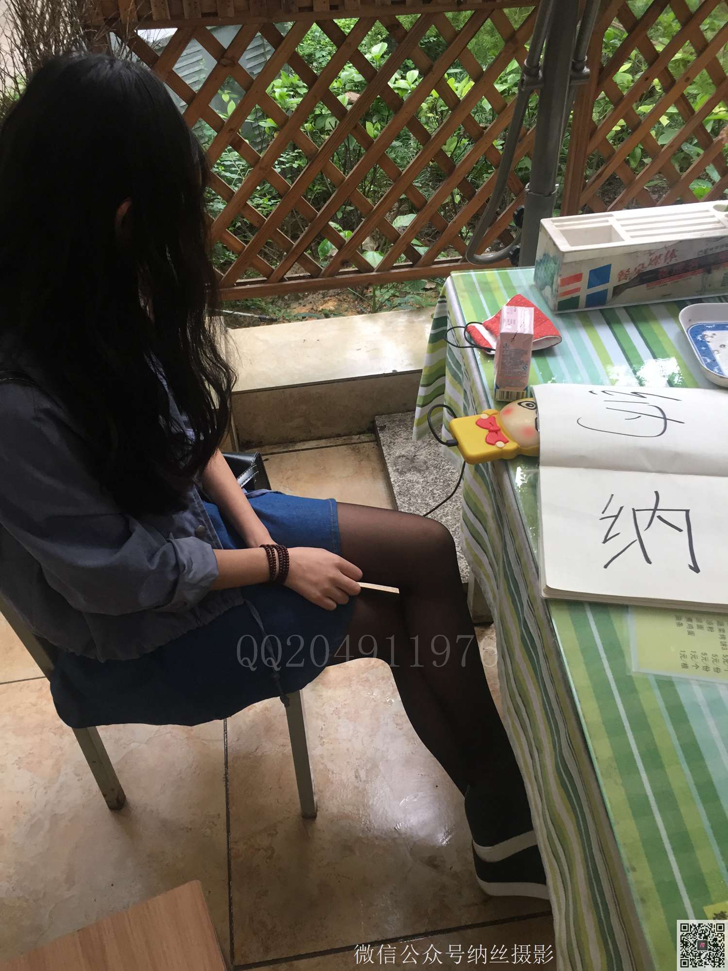 图片[40]-纳丝摄影 NO03 李慧珍 谁说女子不如男 – 速更版-美库