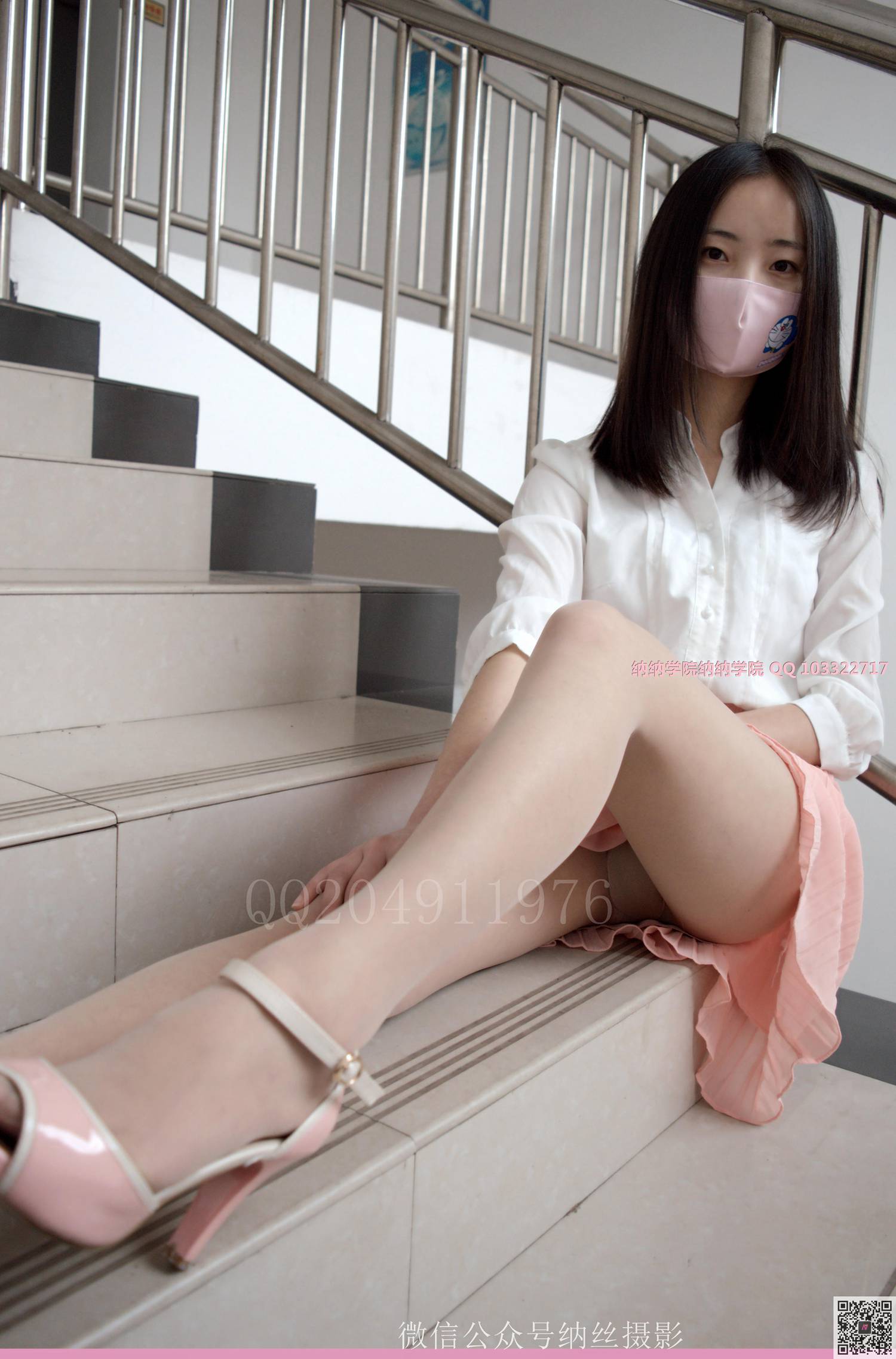 图片[39]-纳丝摄影 NO06 小丸子 粉嘟嘟 – 速更版-美库